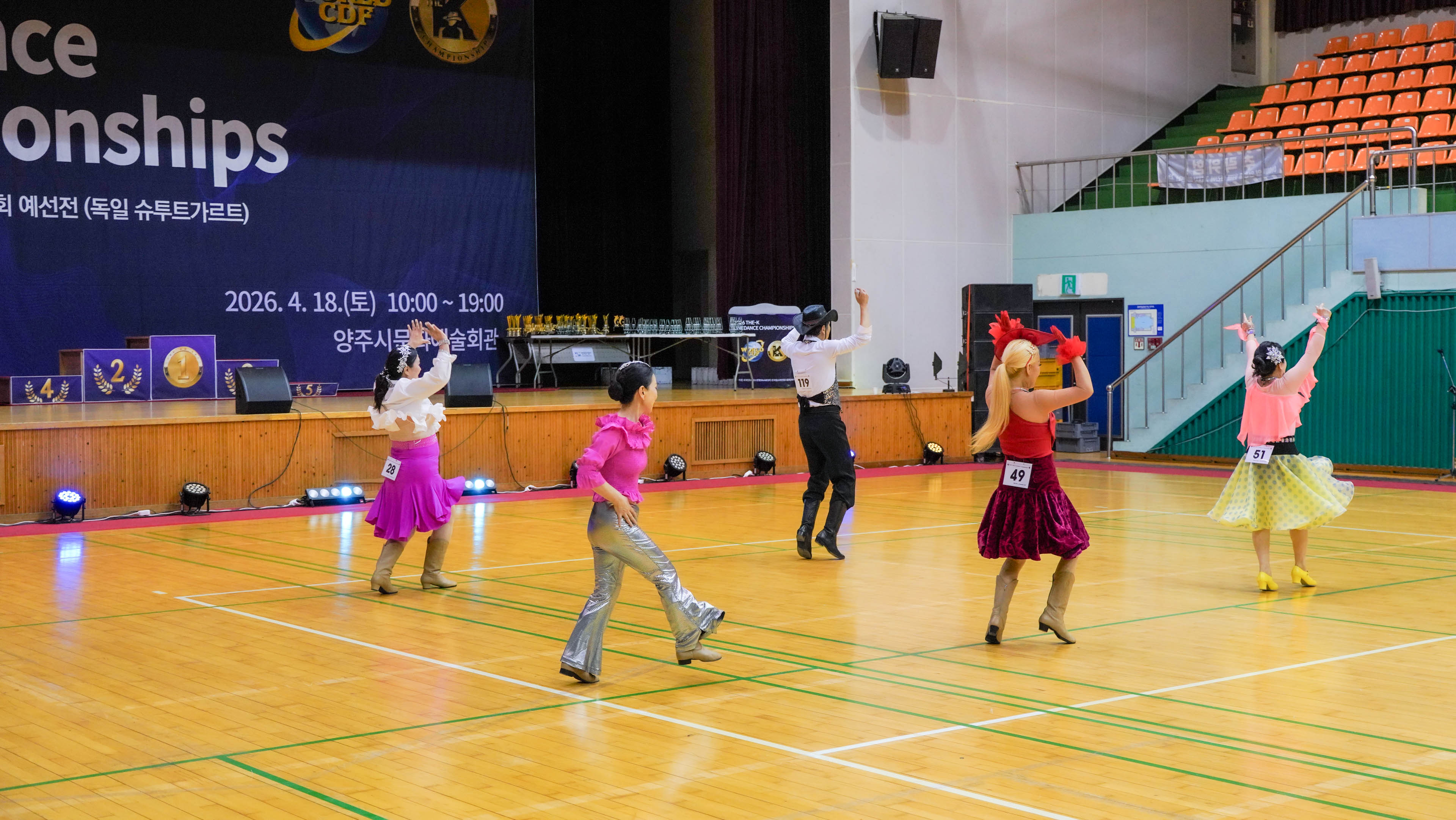 /user/k/kimslinedance/editor/2604/6f96dcbc8094458d5a2900694eac272e_1777074959_5974.jpg 이미지크게보기