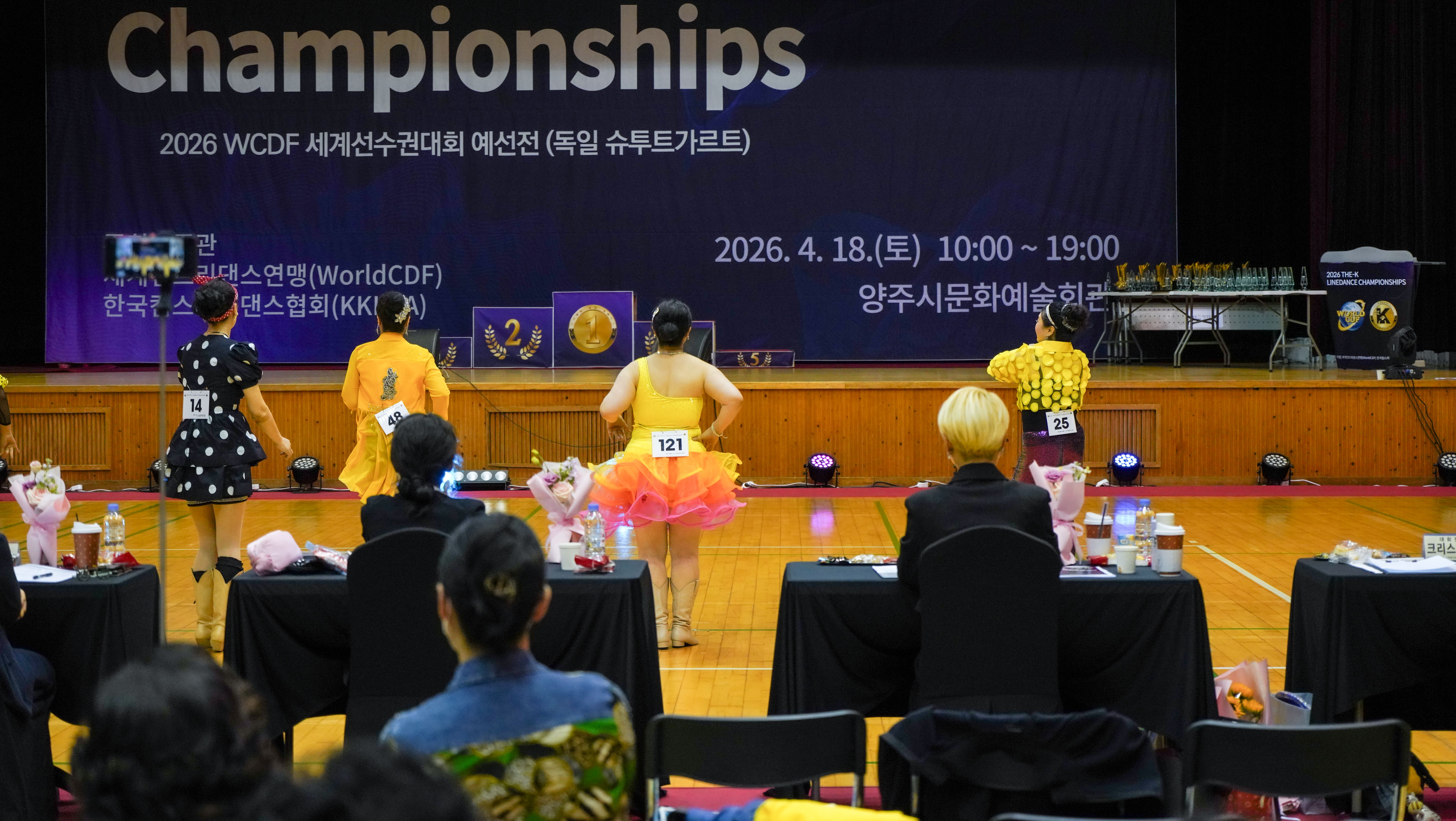/user/k/kimslinedance/editor/2604/6f96dcbc8094458d5a2900694eac272e_1777075017_228.jpg 이미지크게보기