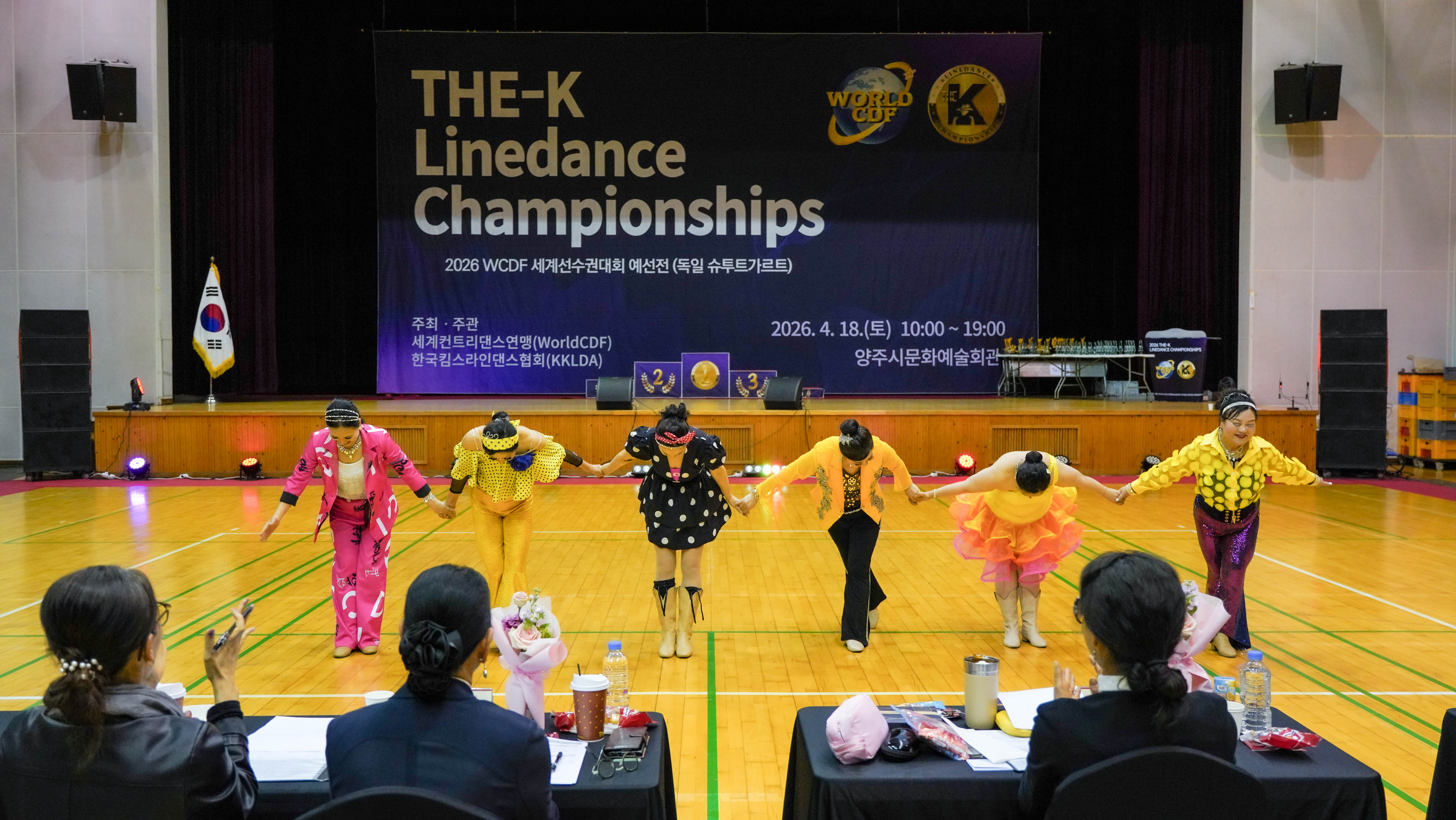 /user/k/kimslinedance/editor/2604/6f96dcbc8094458d5a2900694eac272e_1777075017_577.jpg 이미지크게보기