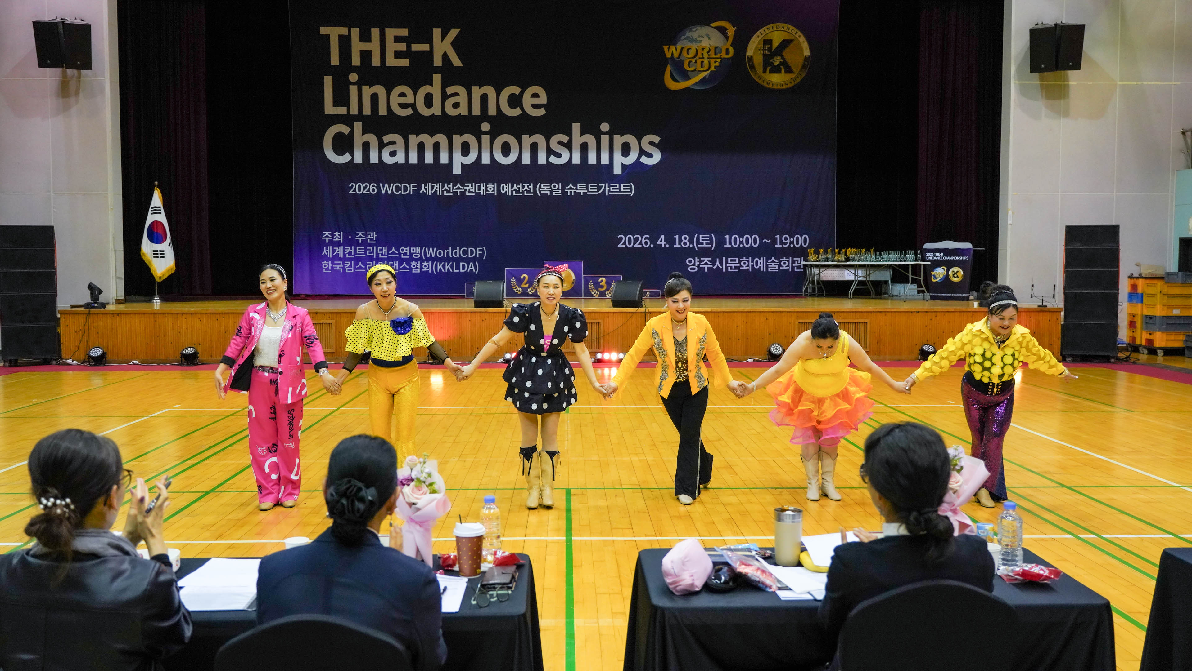 /user/k/kimslinedance/editor/2604/6f96dcbc8094458d5a2900694eac272e_1777075017_8232.jpg 이미지크게보기