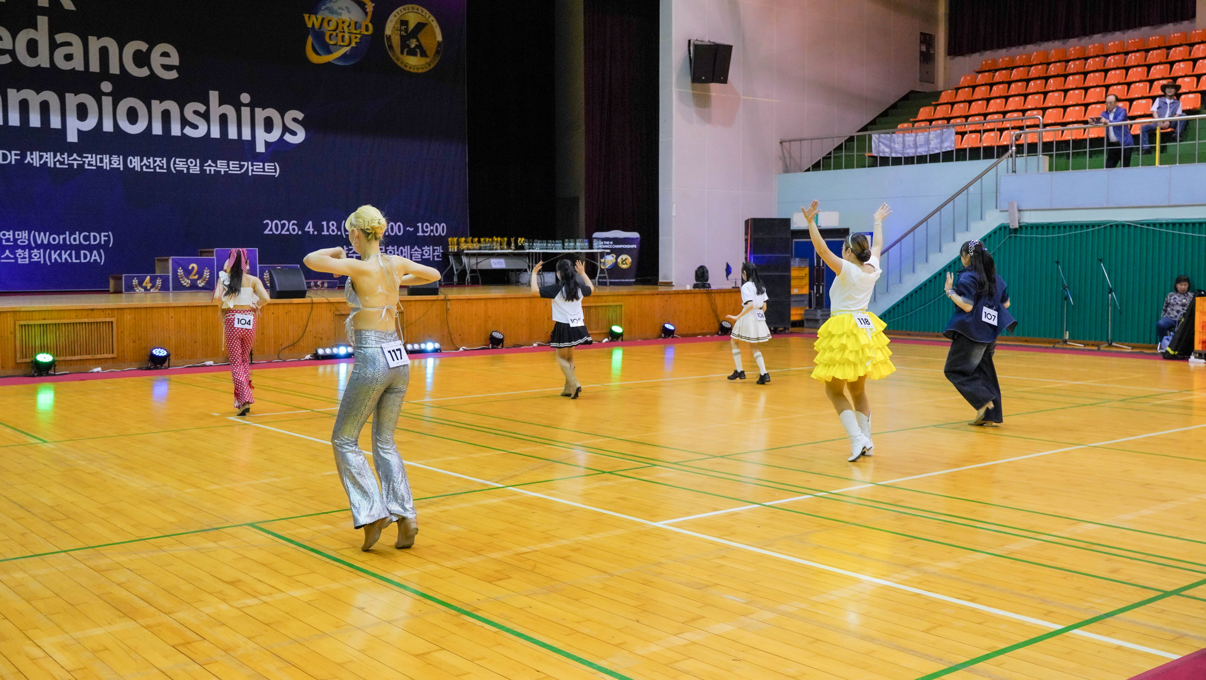 /user/k/kimslinedance/editor/2604/6f96dcbc8094458d5a2900694eac272e_1777075018_2024.jpg 이미지크게보기