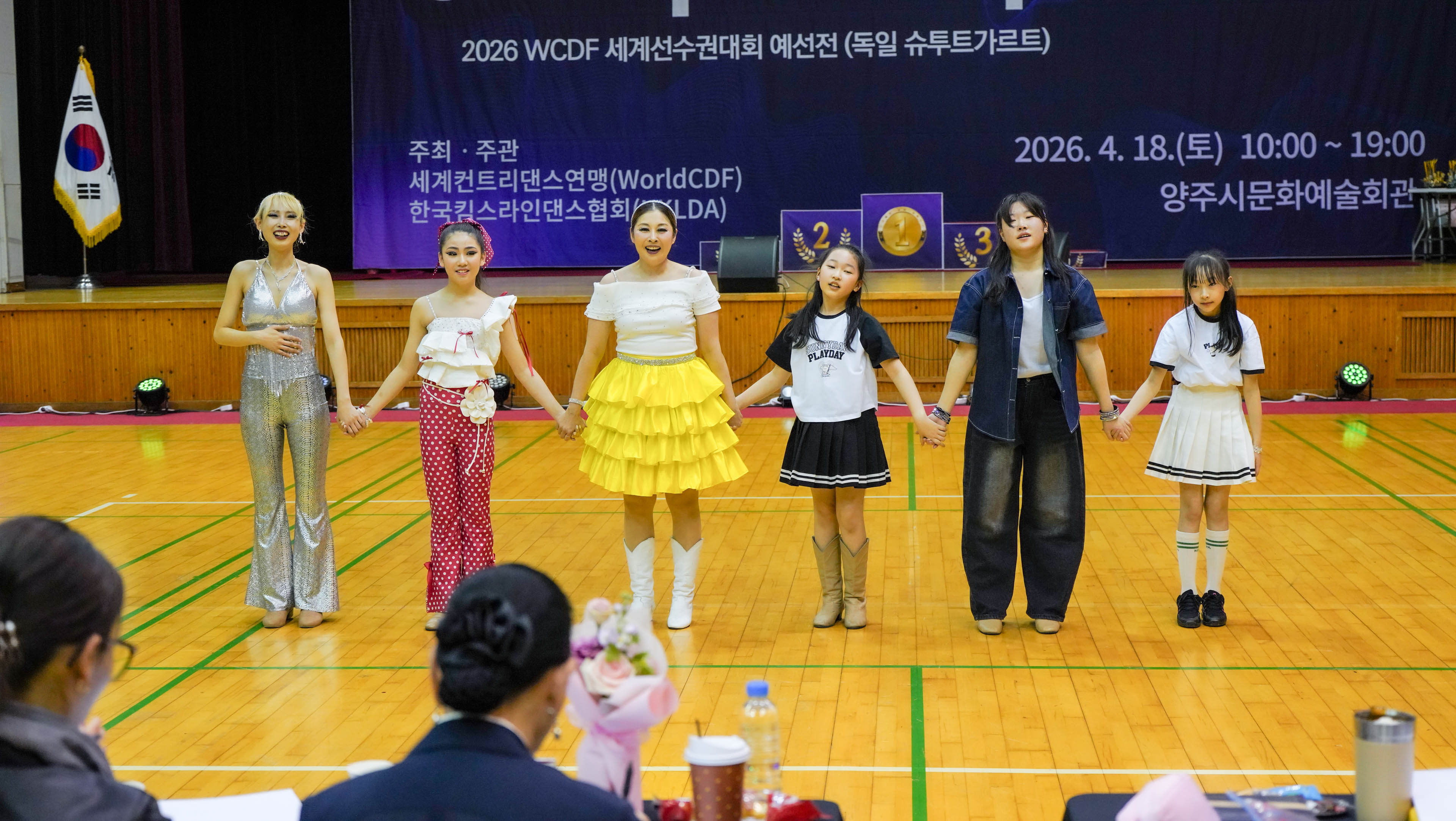 /user/k/kimslinedance/editor/2604/6f96dcbc8094458d5a2900694eac272e_1777075051_8396.jpg 이미지크게보기