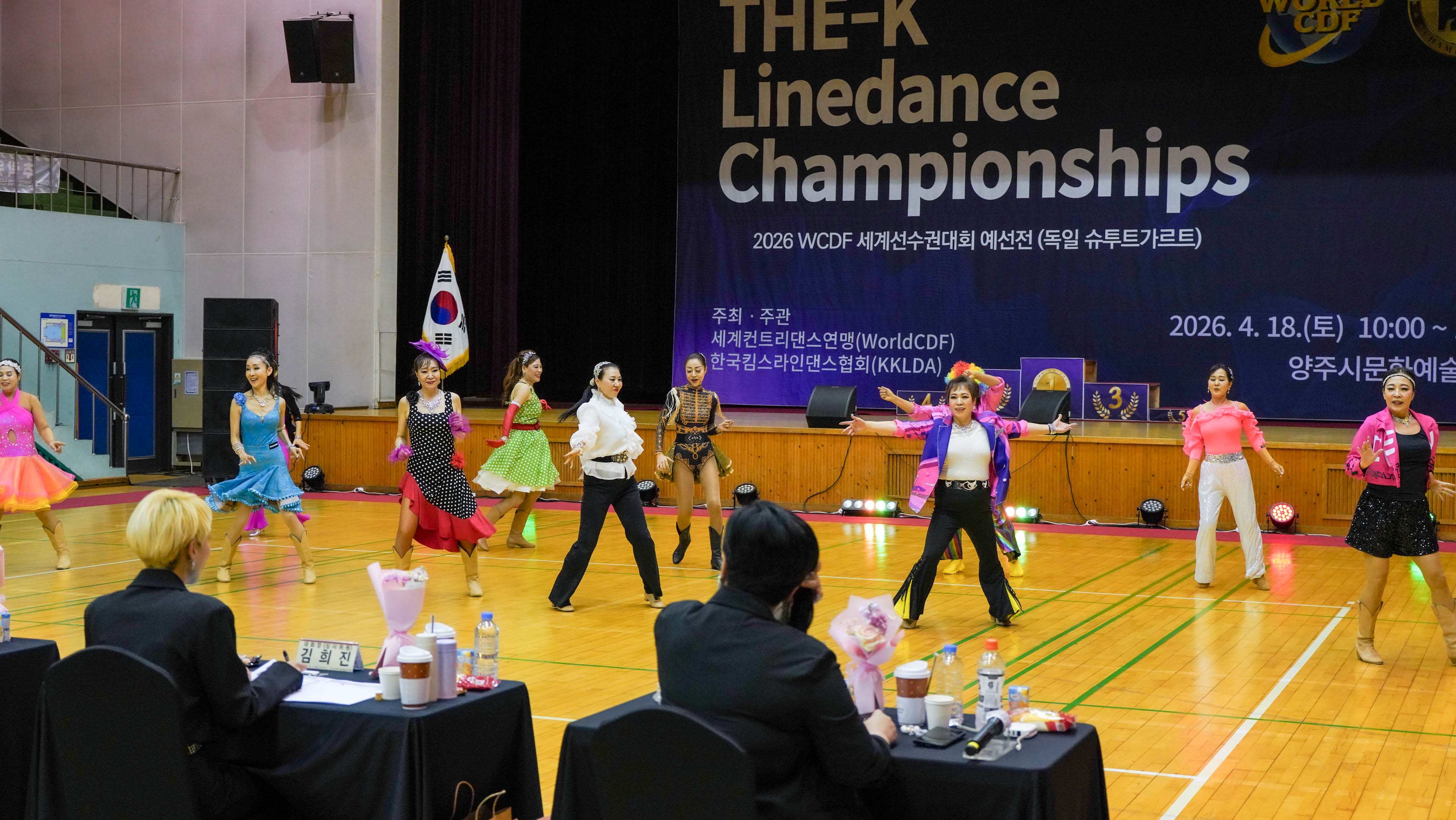 /user/k/kimslinedance/editor/2604/6f96dcbc8094458d5a2900694eac272e_1777075052_8992.jpg 이미지크게보기
