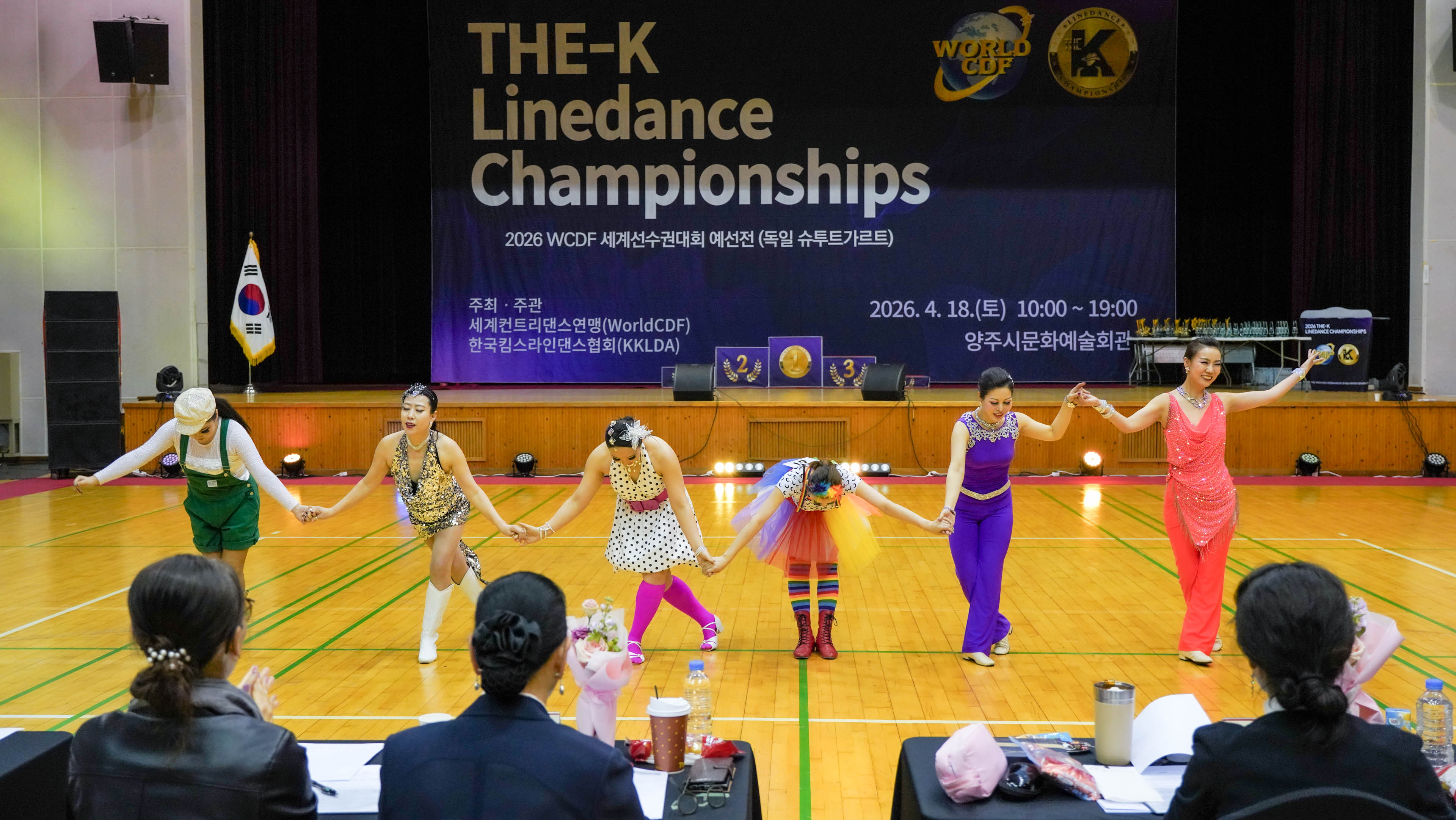 /user/k/kimslinedance/editor/2604/6f96dcbc8094458d5a2900694eac272e_1777075054_2464.jpg 이미지크게보기