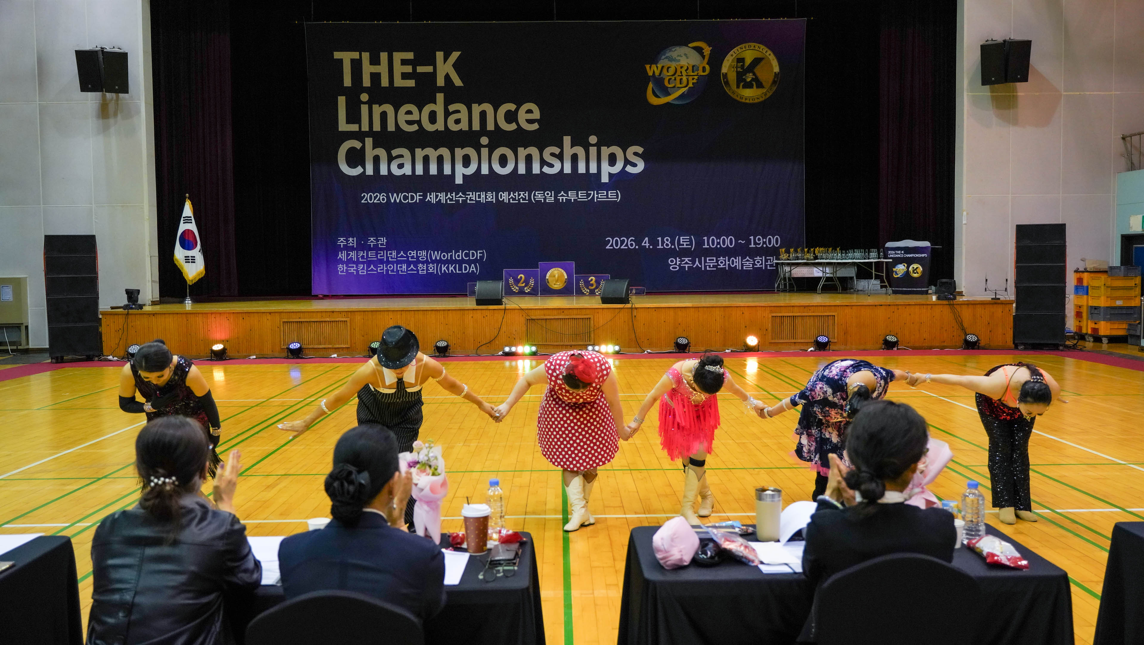 /user/k/kimslinedance/editor/2604/6f96dcbc8094458d5a2900694eac272e_1777075099_4868.jpg 이미지크게보기