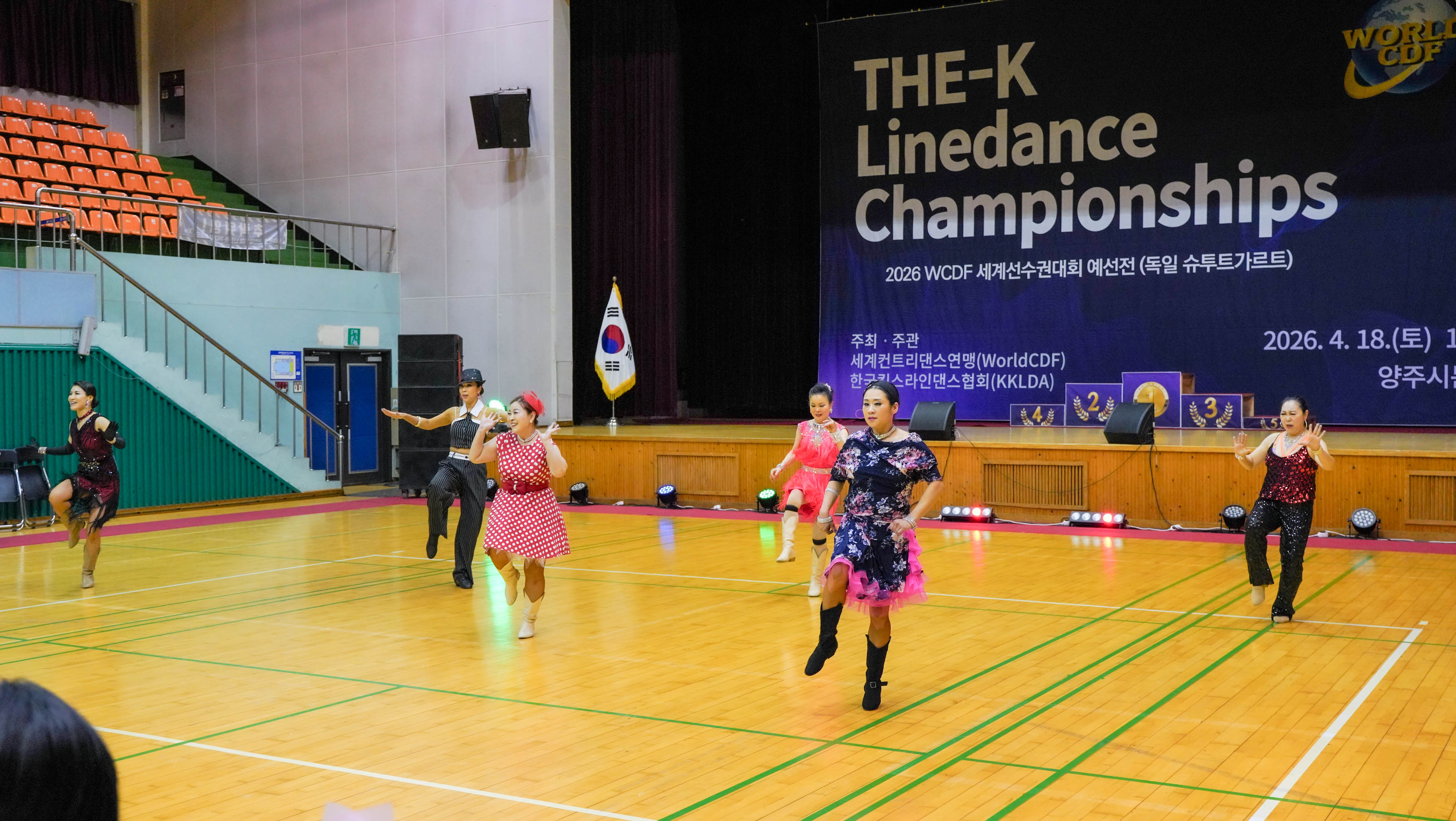 /user/k/kimslinedance/editor/2604/6f96dcbc8094458d5a2900694eac272e_1777075100_2269.jpg 이미지크게보기