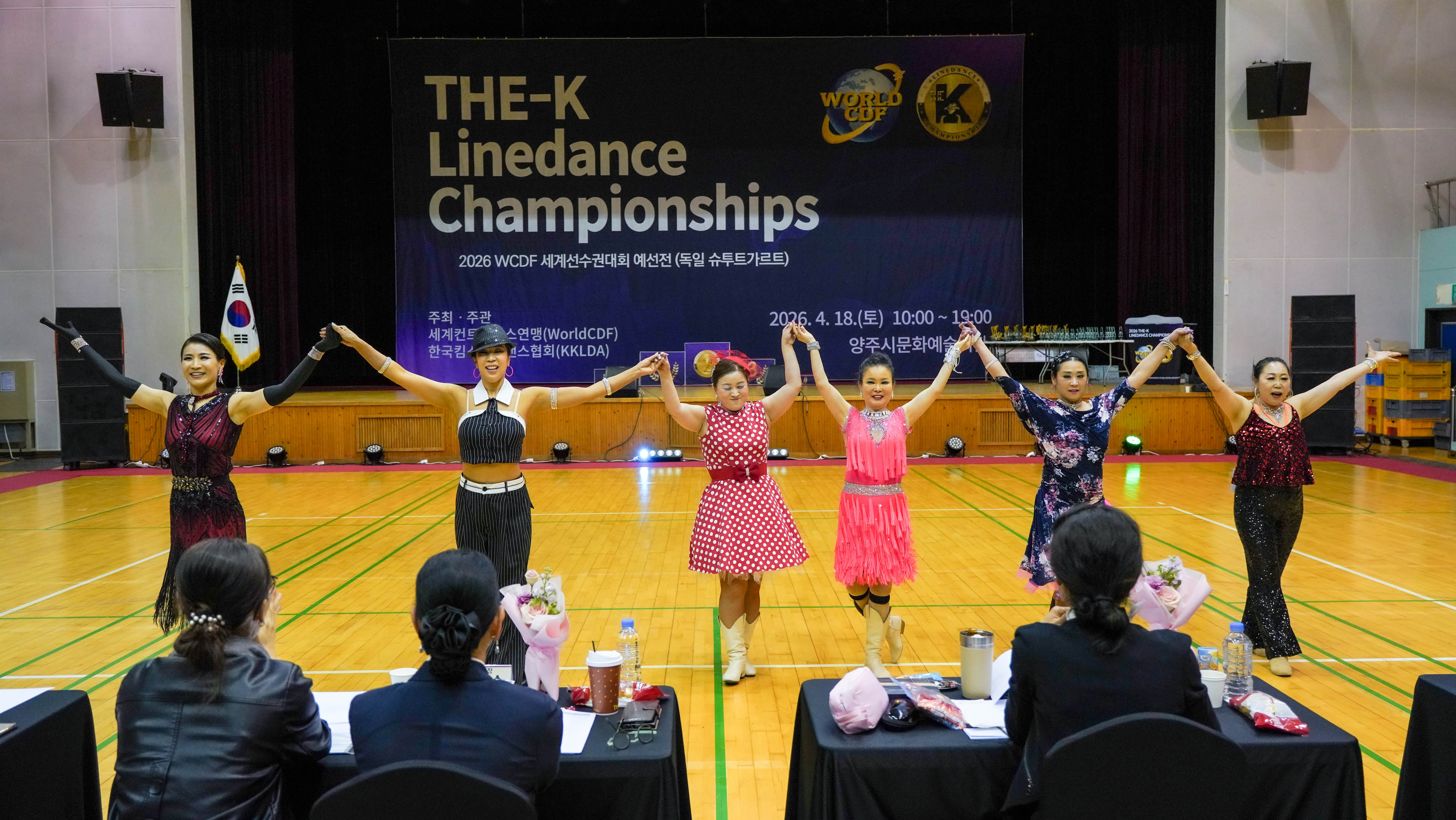 /user/k/kimslinedance/editor/2604/6f96dcbc8094458d5a2900694eac272e_1777075100_4155.jpg 이미지크게보기