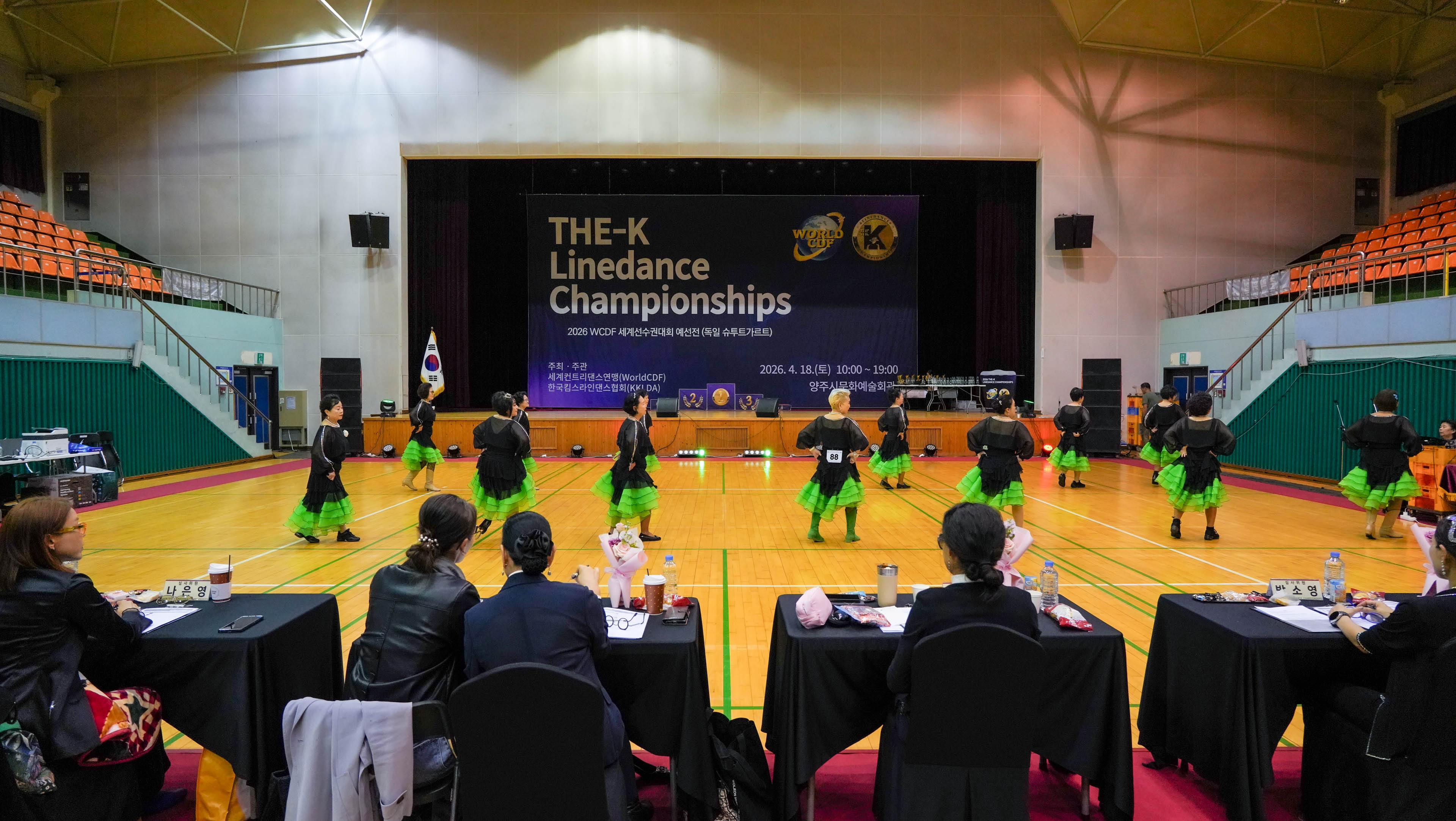 /user/k/kimslinedance/editor/2604/6f96dcbc8094458d5a2900694eac272e_1777075633_0006.jpg 이미지크게보기