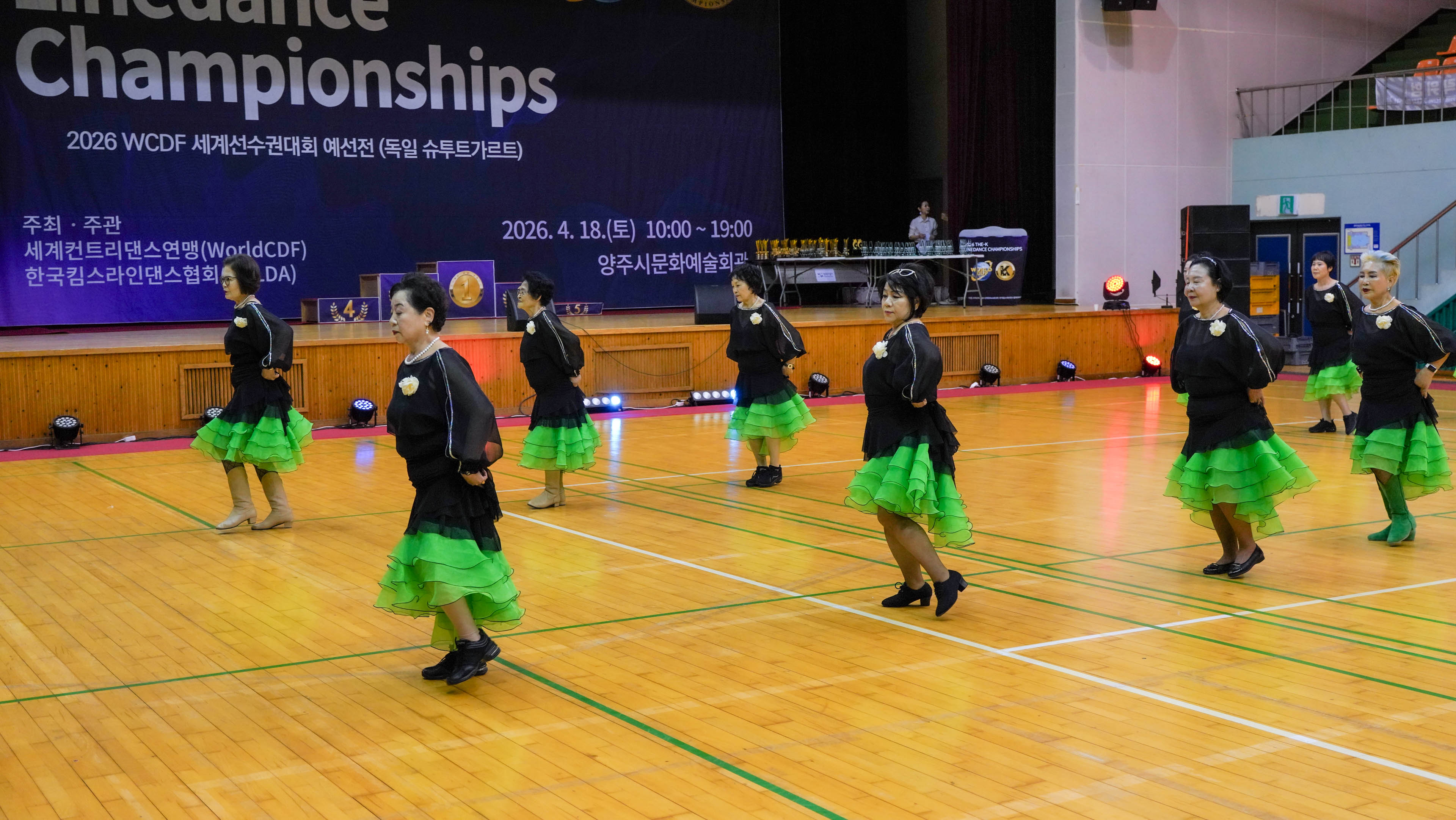 /user/k/kimslinedance/editor/2604/6f96dcbc8094458d5a2900694eac272e_1777075633_3599.jpg 이미지크게보기
