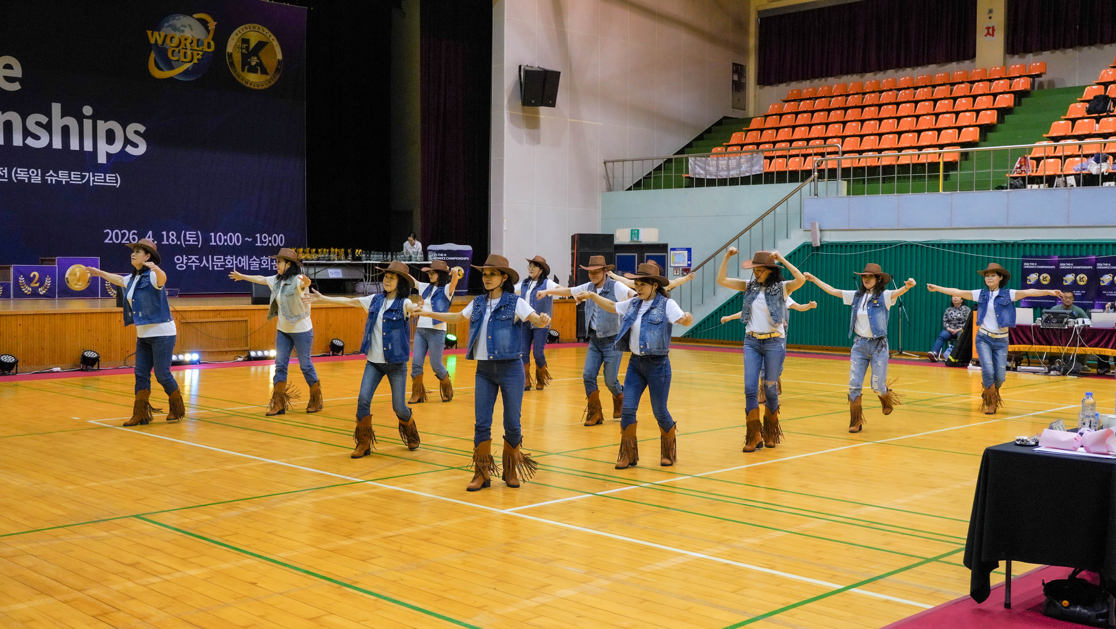 /user/k/kimslinedance/editor/2604/6f96dcbc8094458d5a2900694eac272e_1777075634_6354.jpg 이미지크게보기