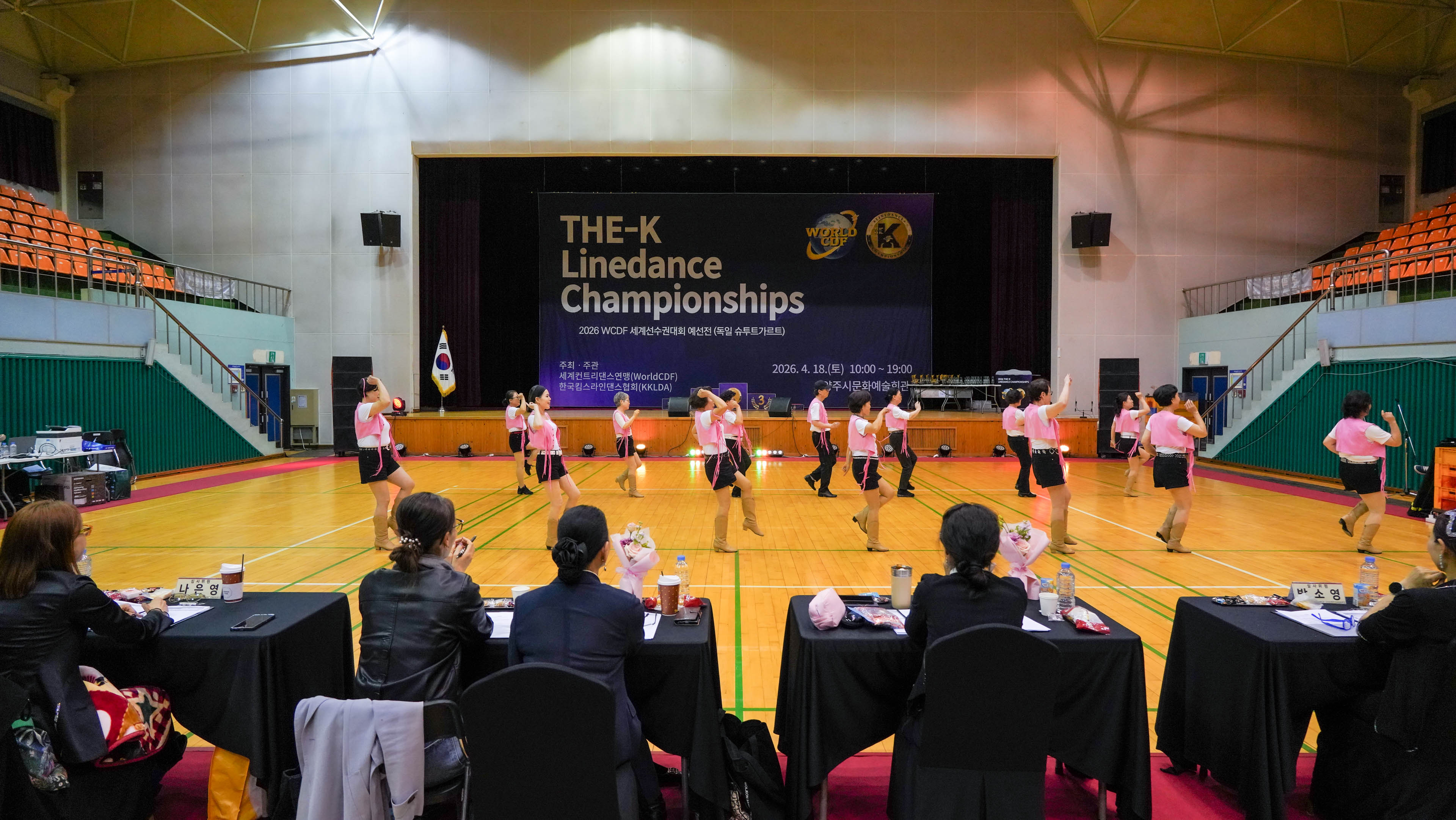 /user/k/kimslinedance/editor/2604/6f96dcbc8094458d5a2900694eac272e_1777075635_8731.jpg 이미지크게보기