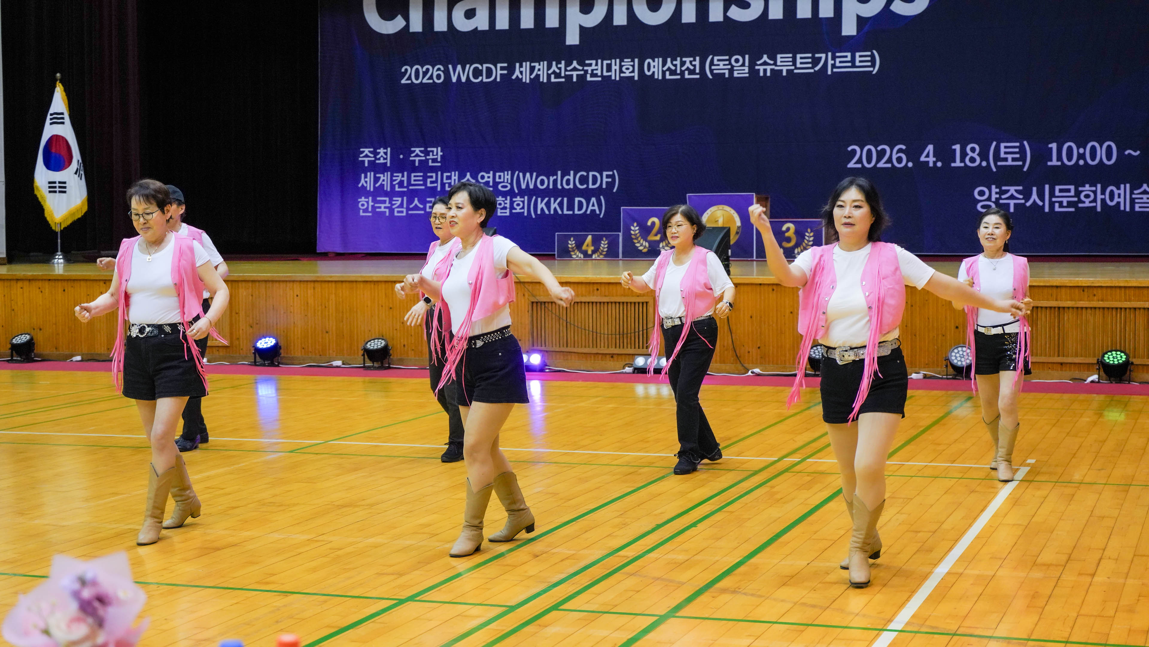 /user/k/kimslinedance/editor/2604/6f96dcbc8094458d5a2900694eac272e_1777075695_7234.jpg 이미지크게보기