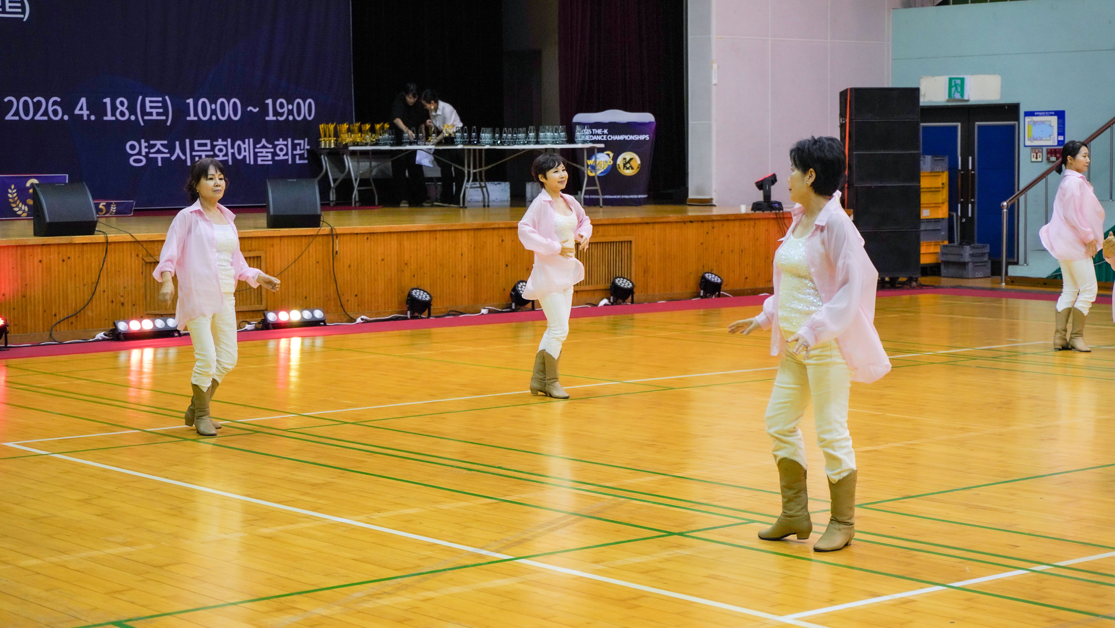 /user/k/kimslinedance/editor/2604/6f96dcbc8094458d5a2900694eac272e_1777075696_6299.jpg 이미지크게보기