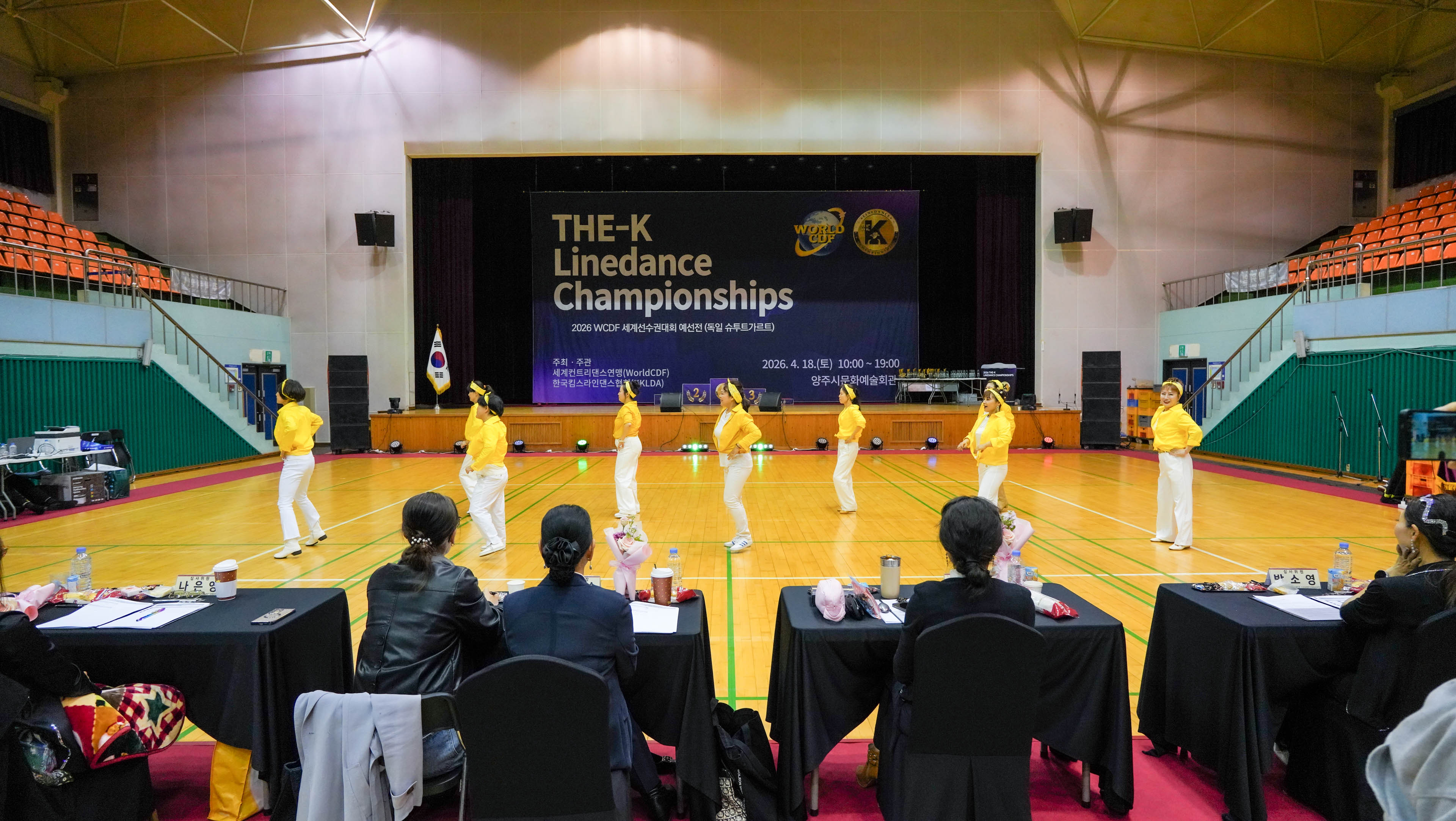 /user/k/kimslinedance/editor/2604/6f96dcbc8094458d5a2900694eac272e_1777075698_4208.jpg 이미지크게보기