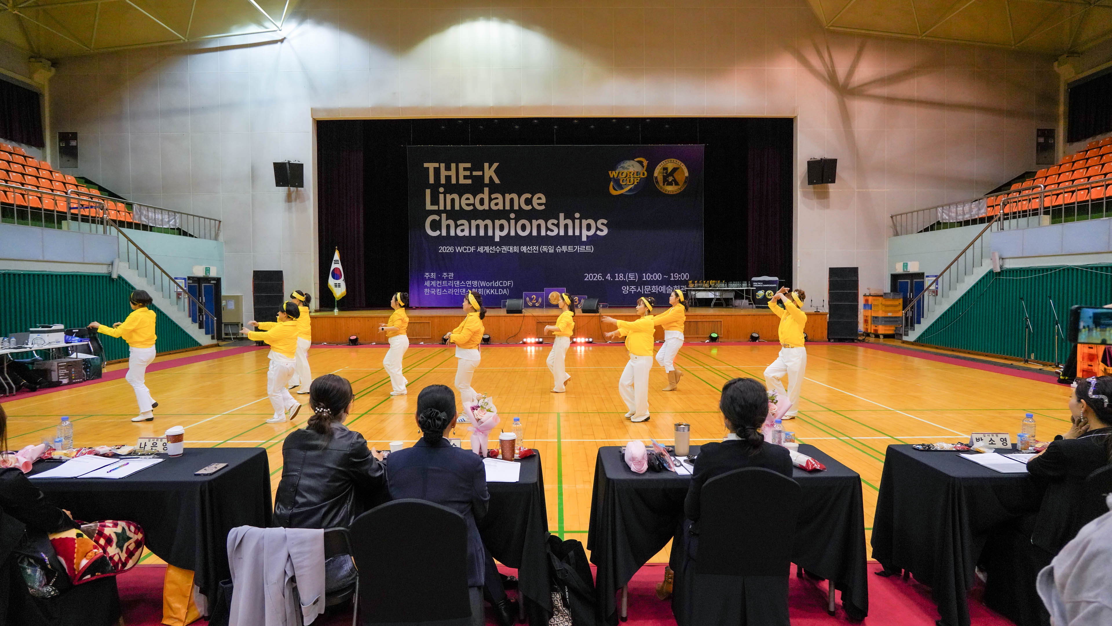 /user/k/kimslinedance/editor/2604/6f96dcbc8094458d5a2900694eac272e_1777075698_6028.jpg 이미지크게보기