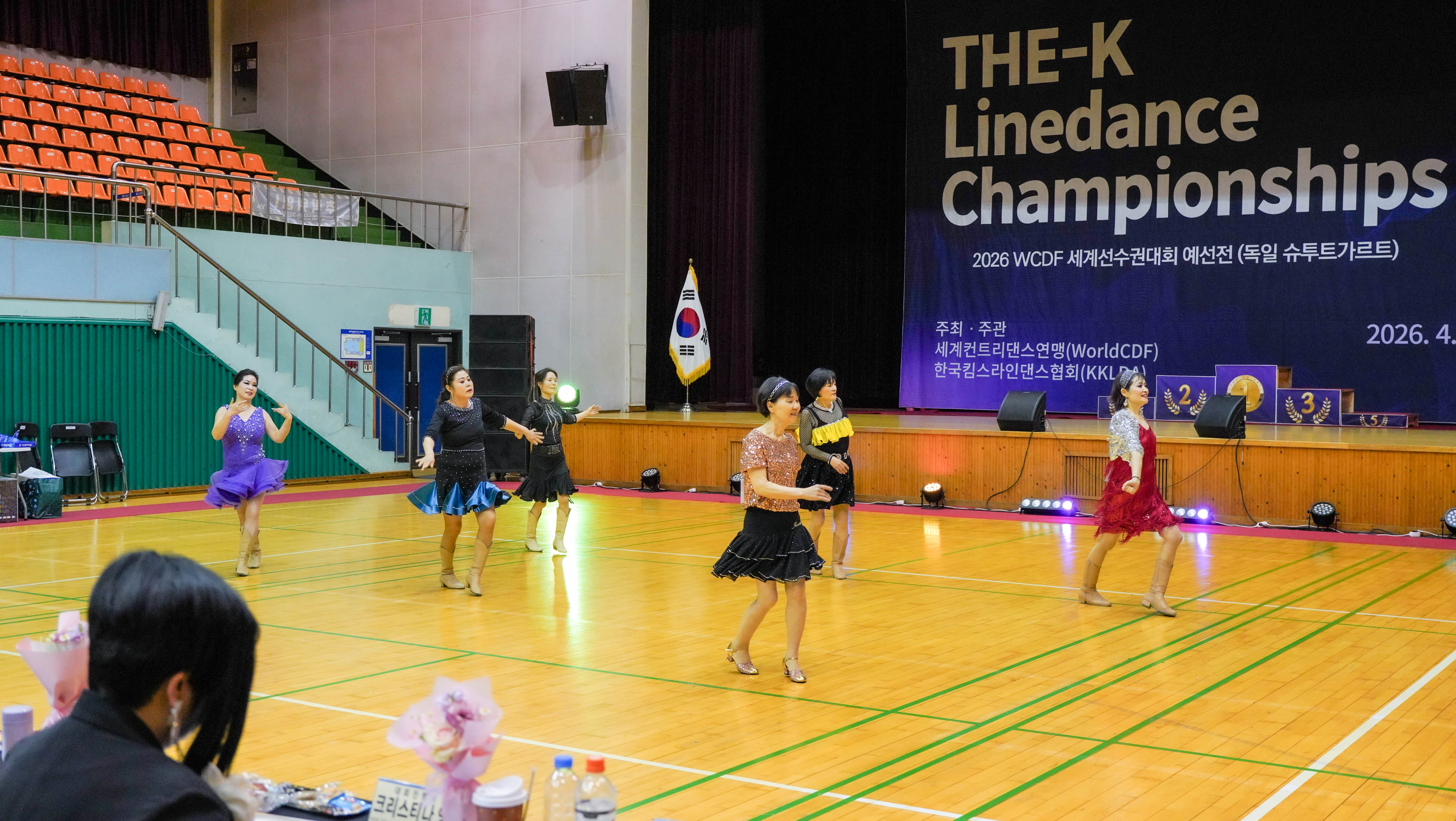 /user/k/kimslinedance/editor/2604/6f96dcbc8094458d5a2900694eac272e_1777079900_8767.jpg 이미지크게보기