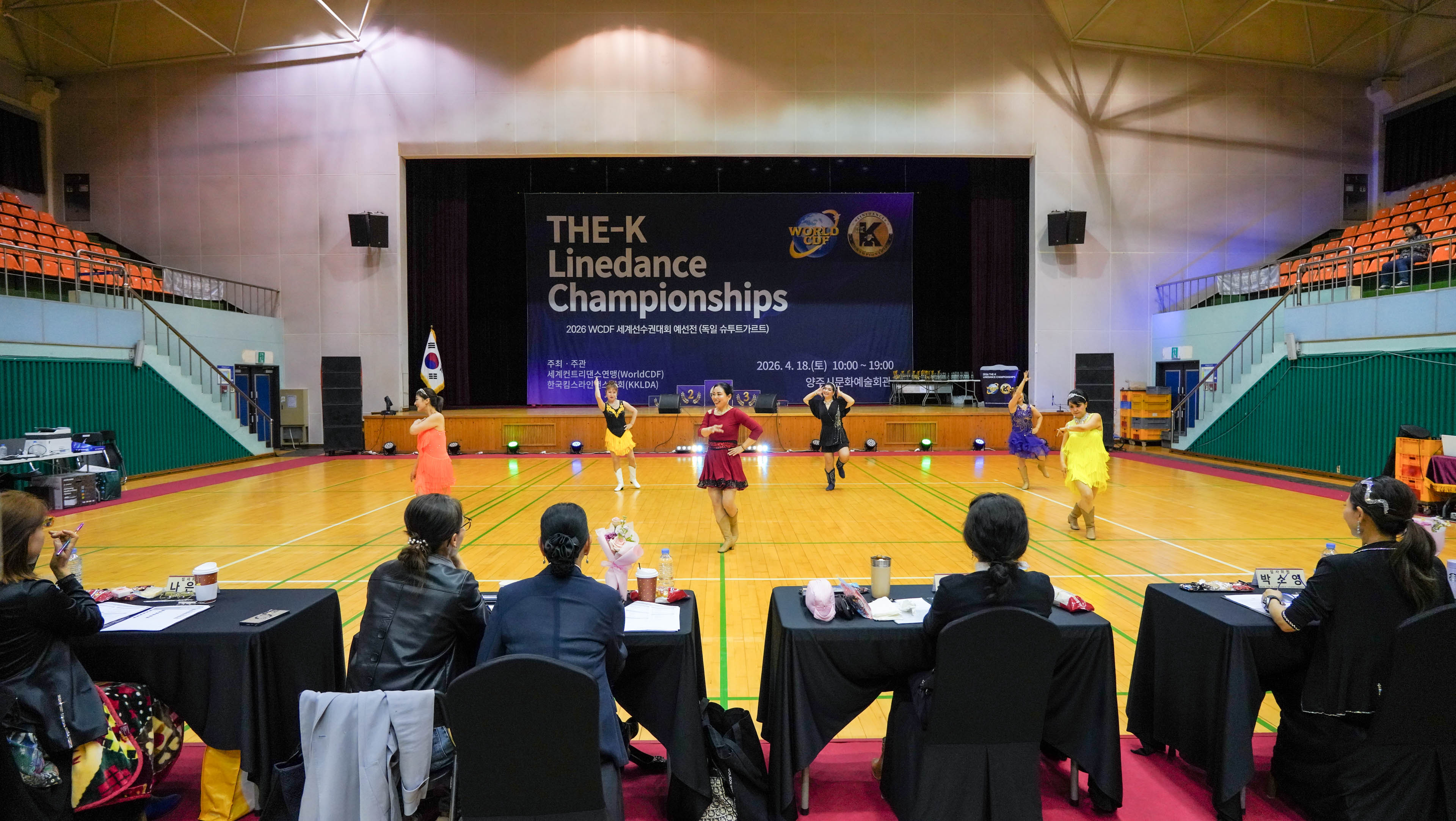 /user/k/kimslinedance/editor/2604/6f96dcbc8094458d5a2900694eac272e_1777079901_4869.jpg 이미지크게보기