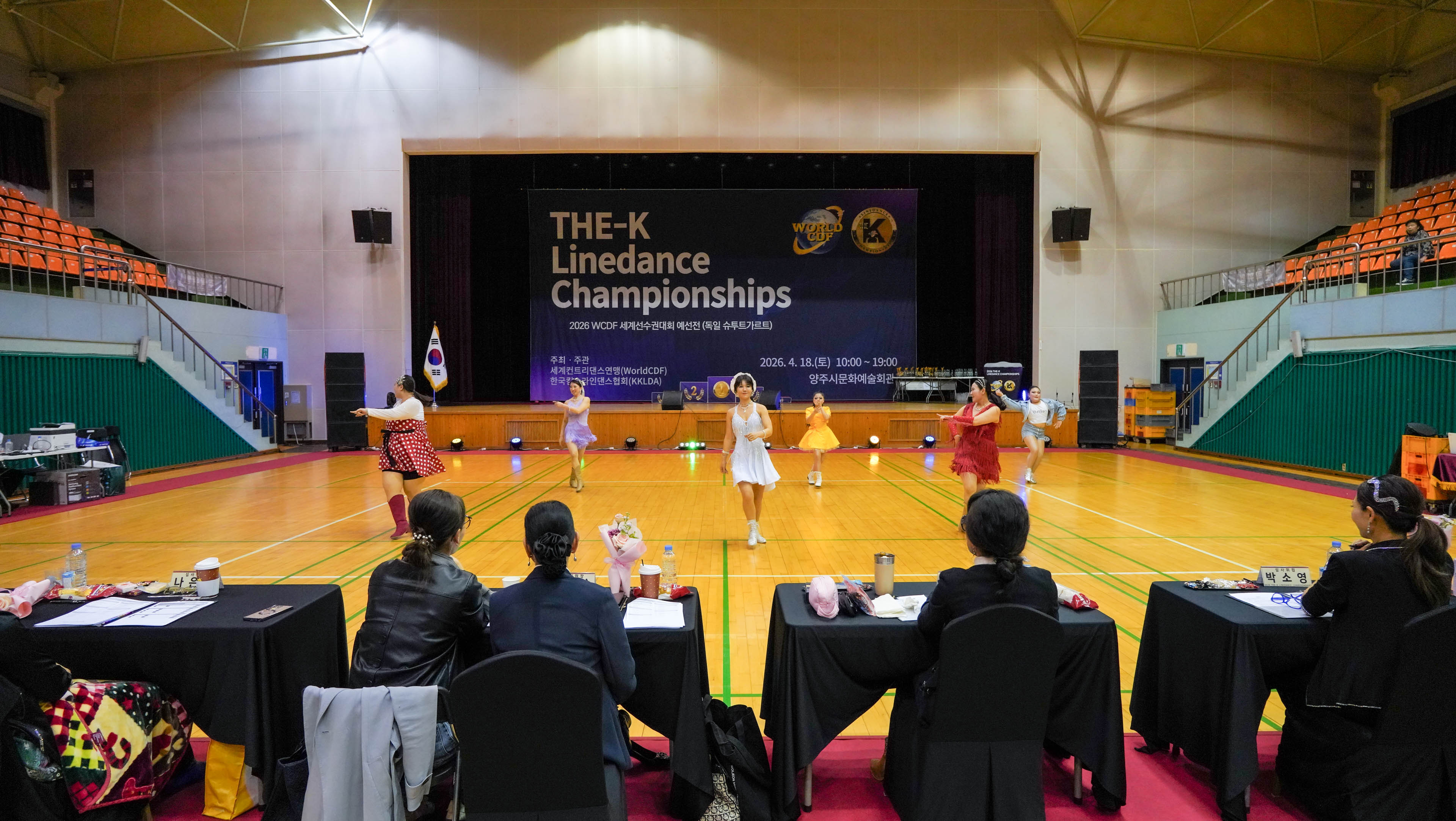/user/k/kimslinedance/editor/2604/6f96dcbc8094458d5a2900694eac272e_1777079902_1913.jpg 이미지크게보기