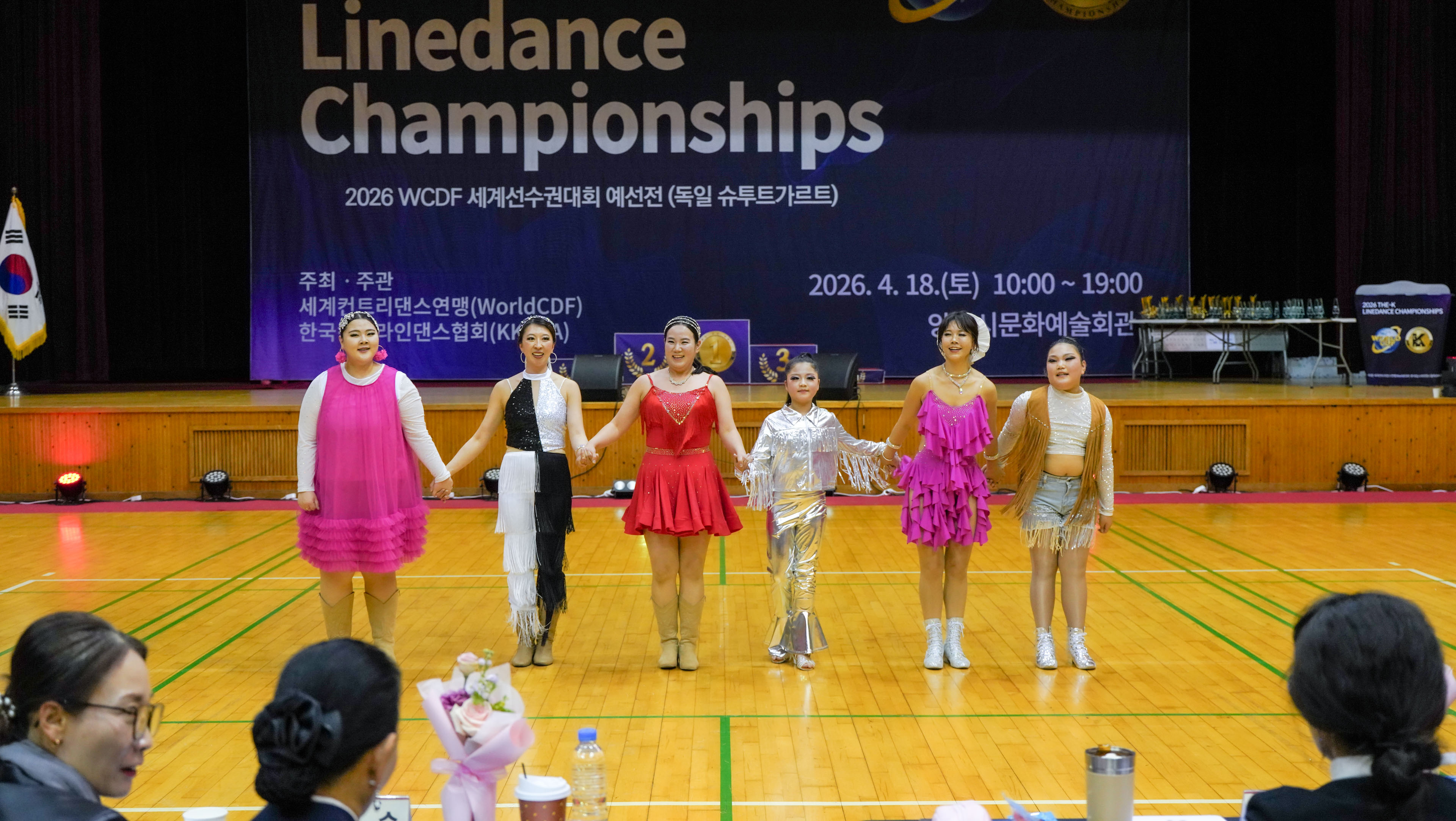 /user/k/kimslinedance/editor/2604/6f96dcbc8094458d5a2900694eac272e_1777080031_4291.jpg 이미지크게보기