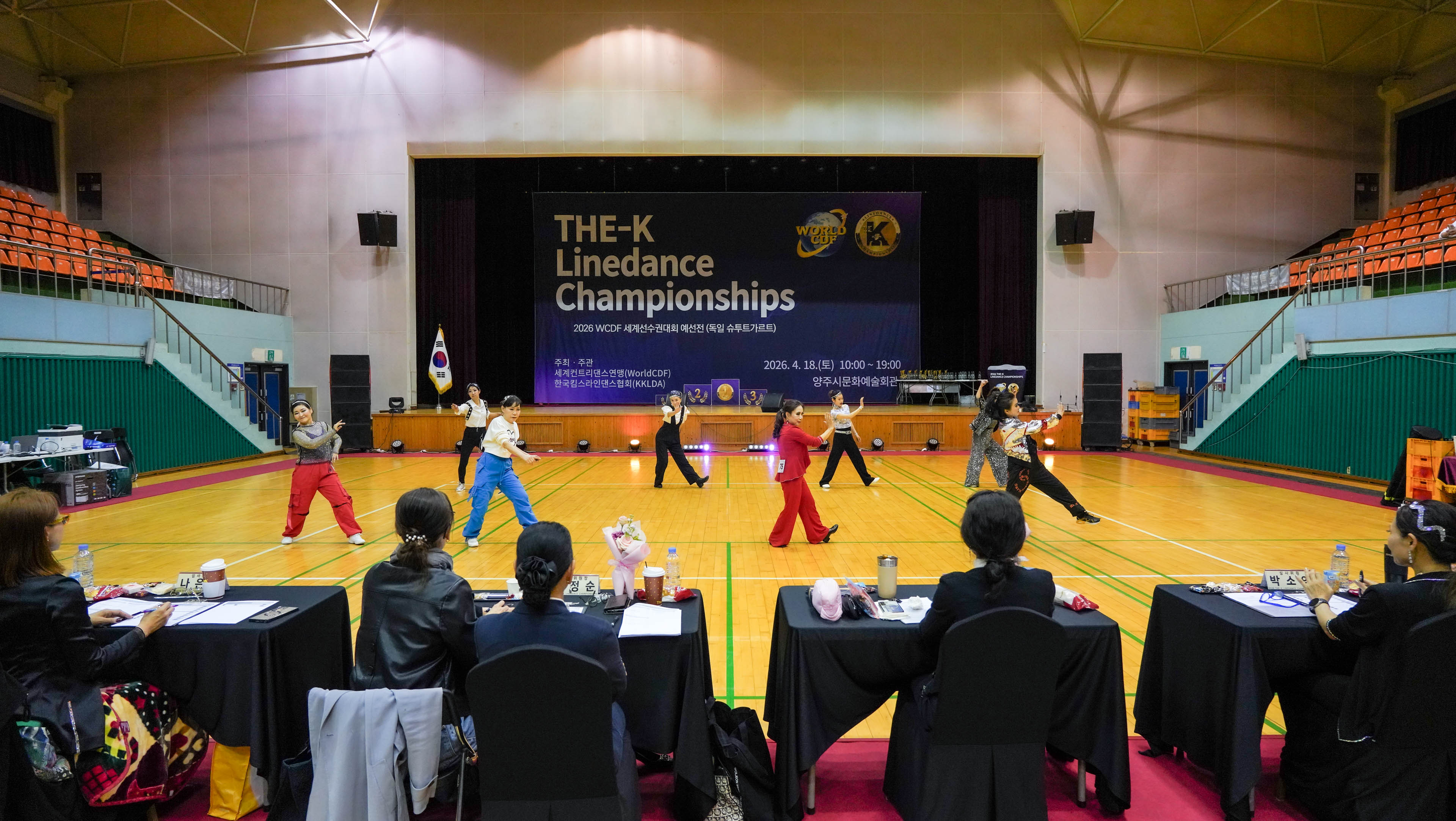 /user/k/kimslinedance/editor/2604/6f96dcbc8094458d5a2900694eac272e_1777080067_3364.jpg 이미지크게보기