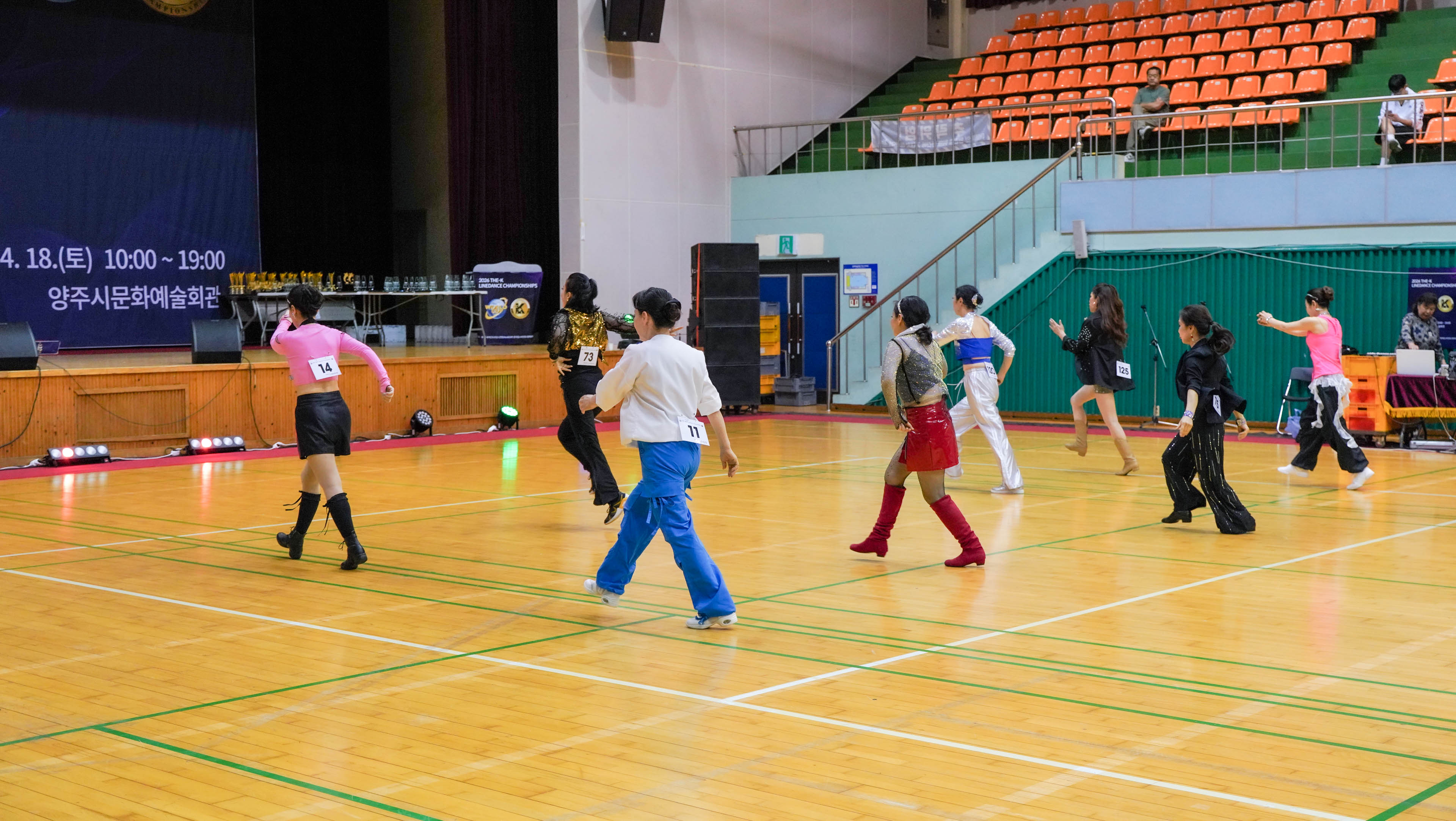 /user/k/kimslinedance/editor/2604/6f96dcbc8094458d5a2900694eac272e_1777080106_5823.jpg 이미지크게보기