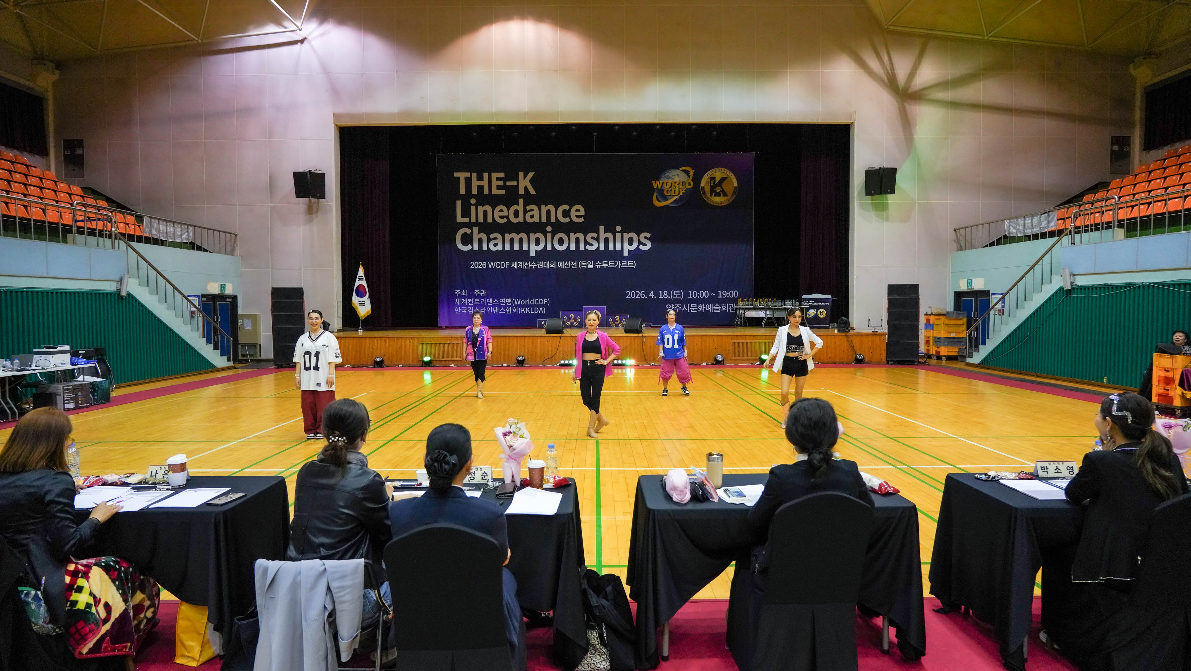 /user/k/kimslinedance/editor/2604/6f96dcbc8094458d5a2900694eac272e_1777080157_0997.jpg 이미지크게보기