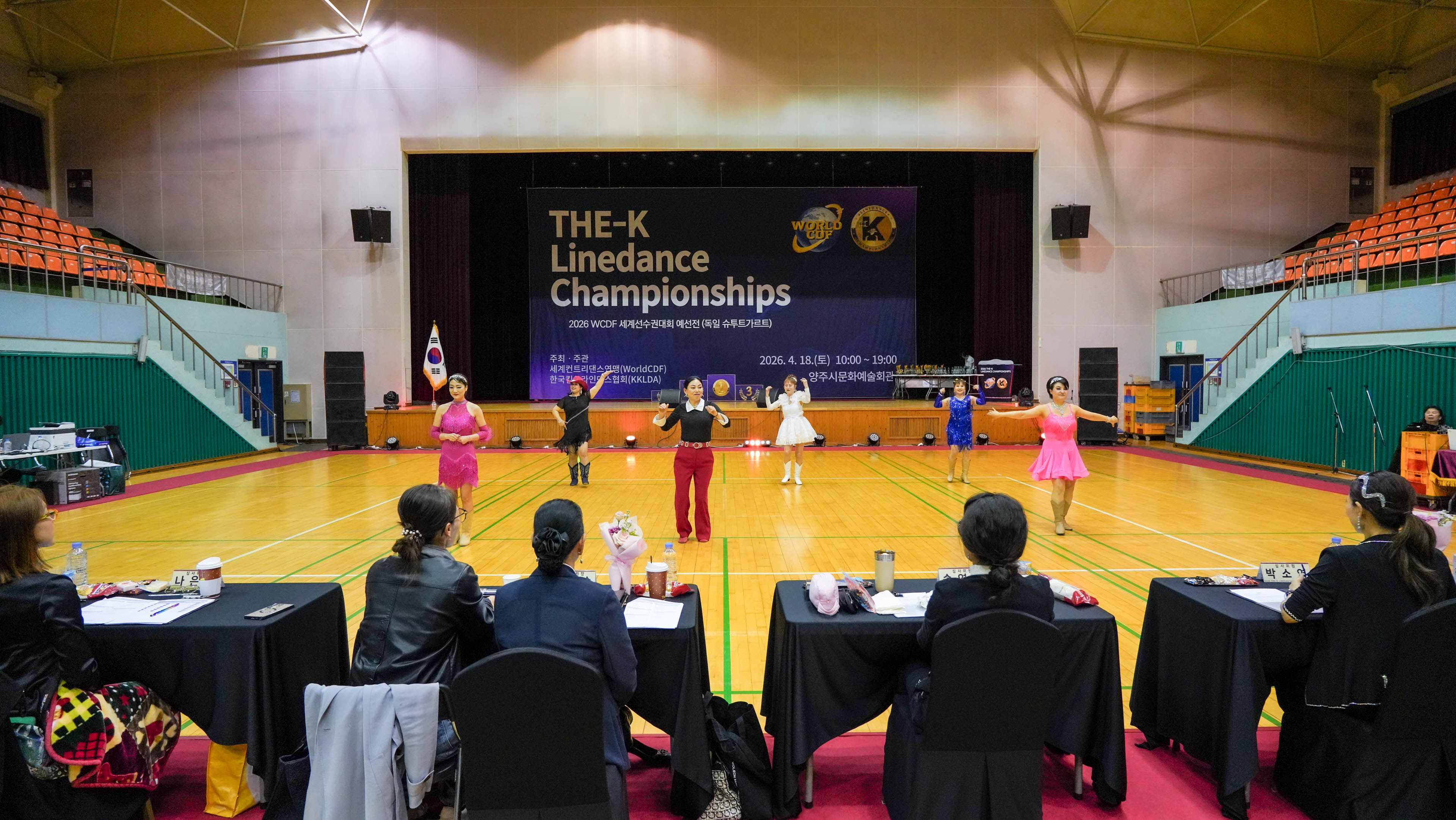 /user/k/kimslinedance/editor/2604/6f96dcbc8094458d5a2900694eac272e_1777080409_9301.jpg 이미지크게보기