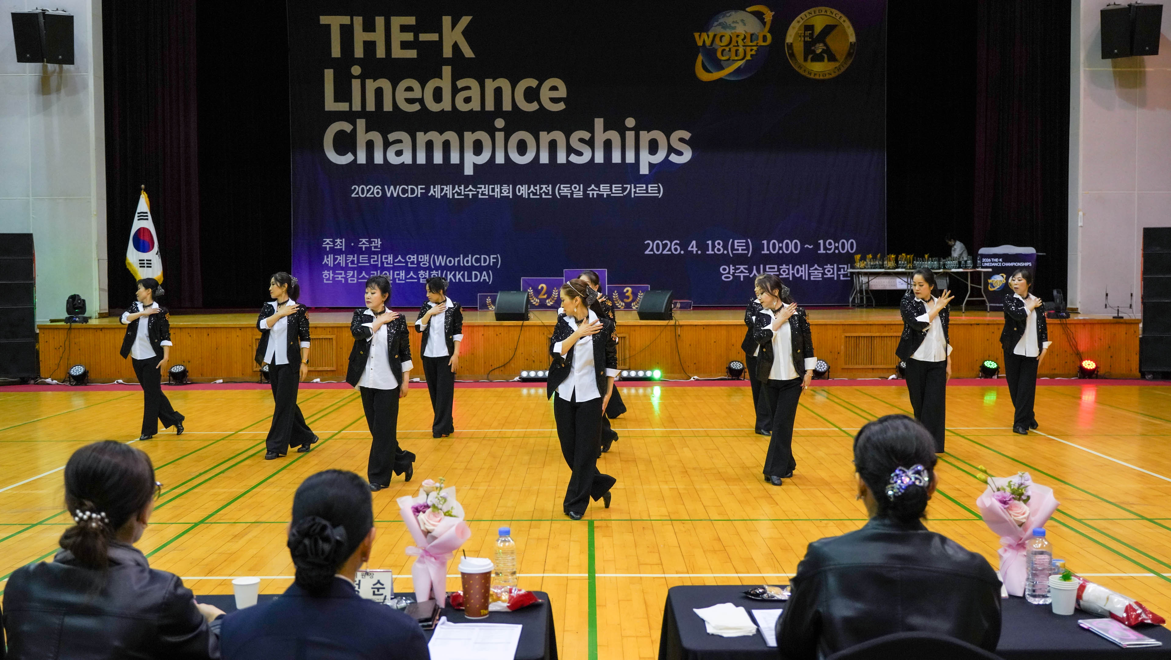 /user/k/kimslinedance/editor/2604/6f96dcbc8094458d5a2900694eac272e_1777080667_7345.jpg 이미지크게보기