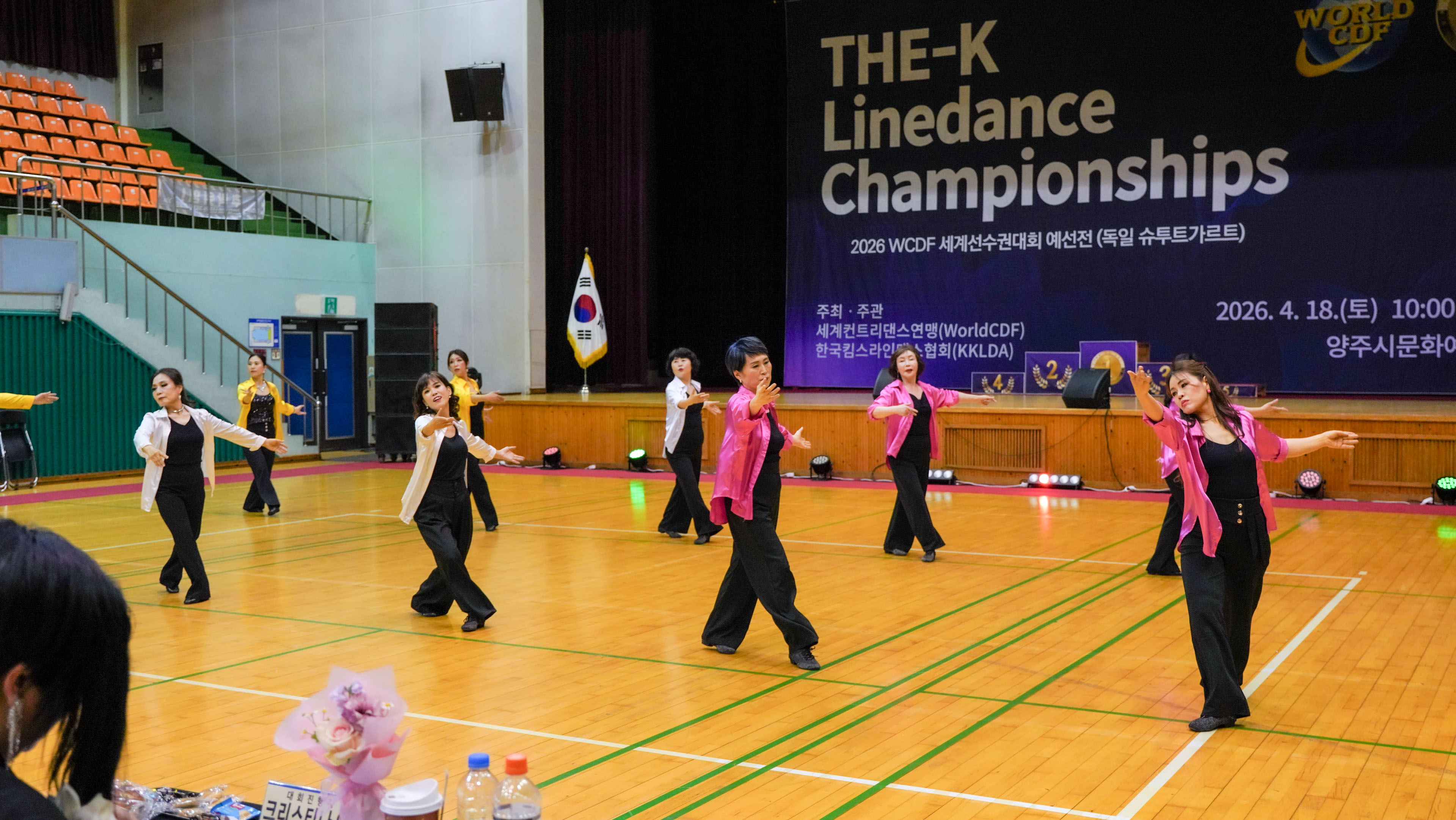 /user/k/kimslinedance/editor/2604/6f96dcbc8094458d5a2900694eac272e_1777080994_1911.jpg 이미지크게보기
