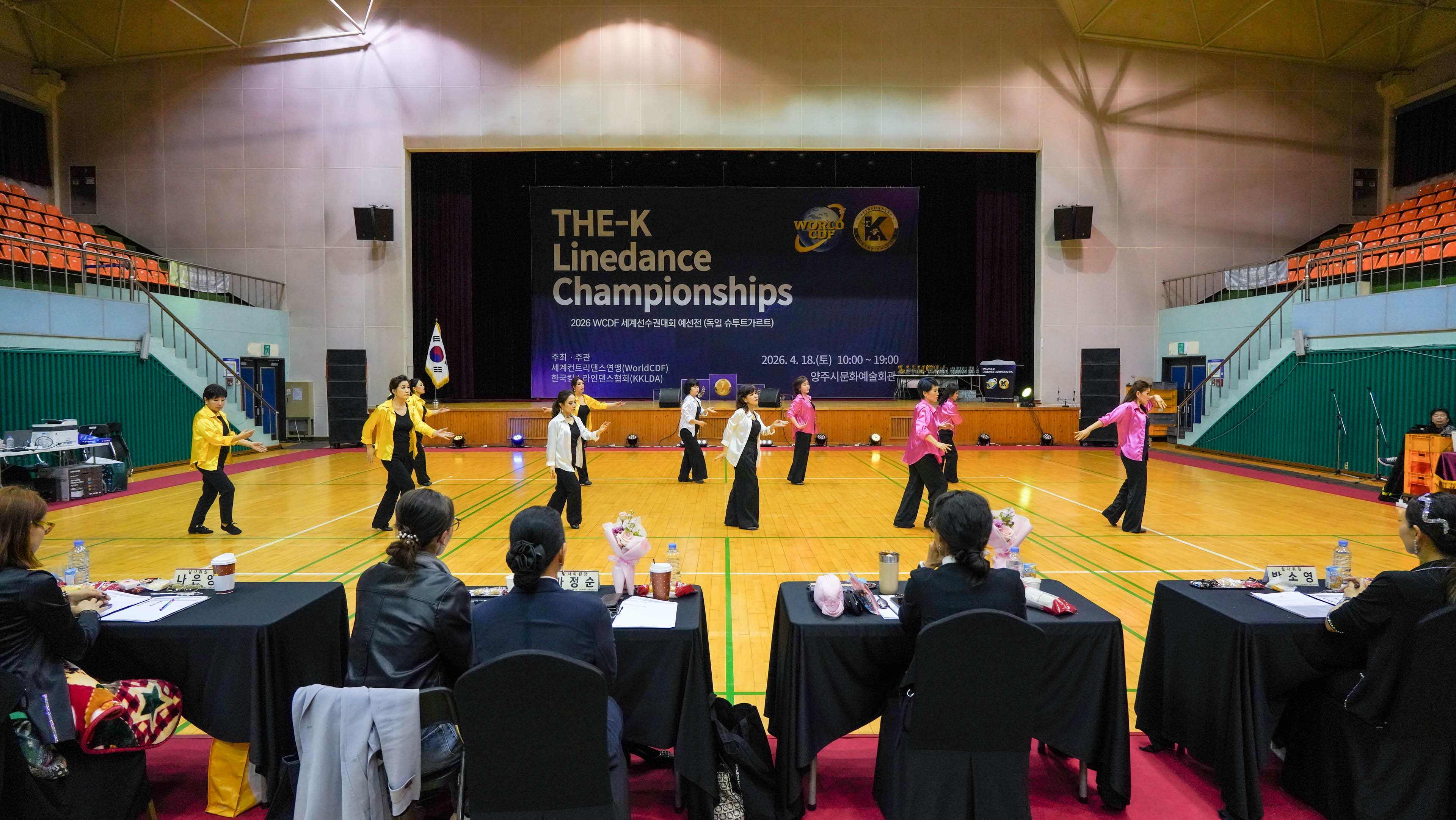 /user/k/kimslinedance/editor/2604/6f96dcbc8094458d5a2900694eac272e_1777080994_57.jpg 이미지크게보기
