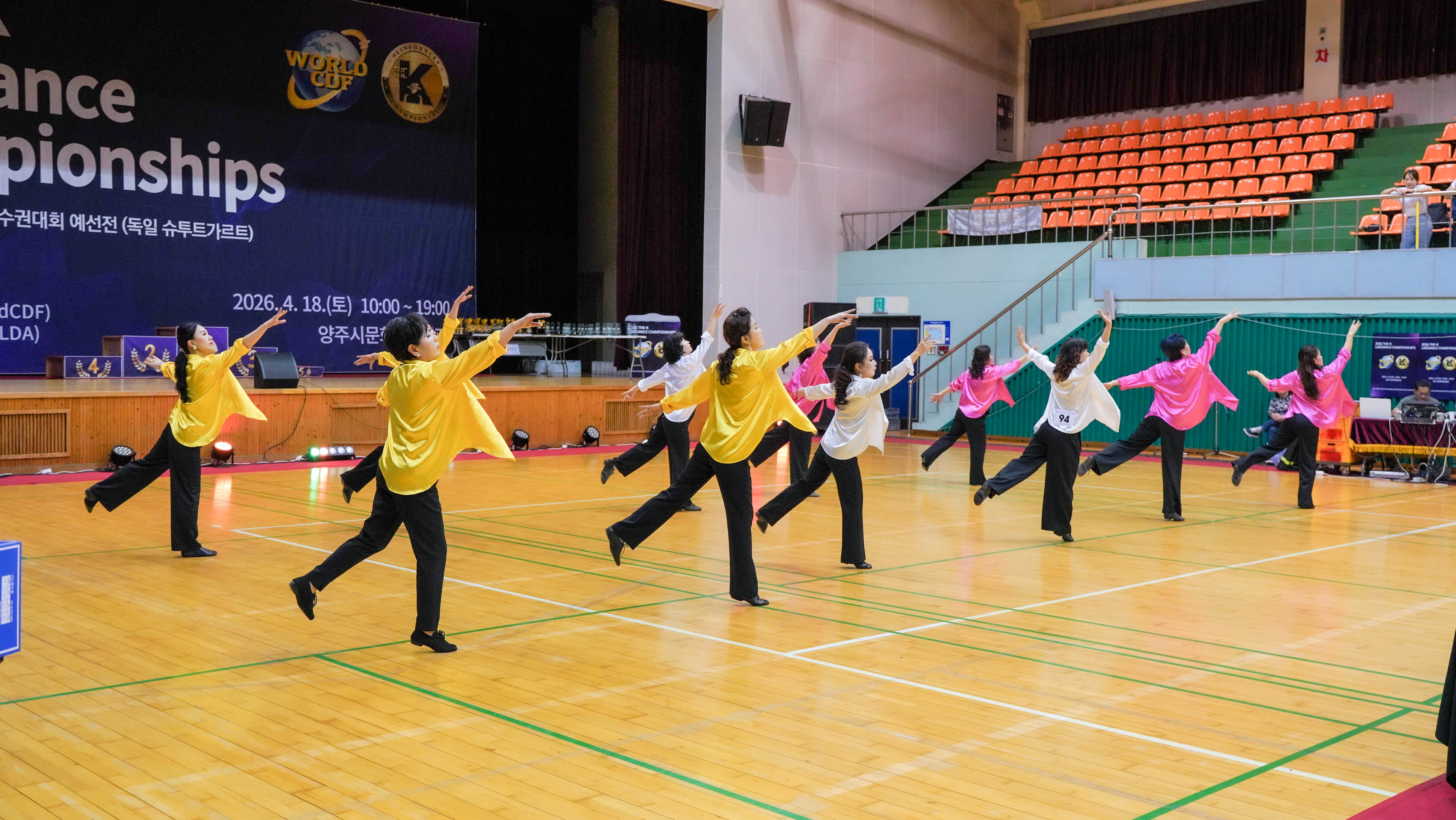 /user/k/kimslinedance/editor/2604/6f96dcbc8094458d5a2900694eac272e_1777080995_1195.jpg 이미지크게보기