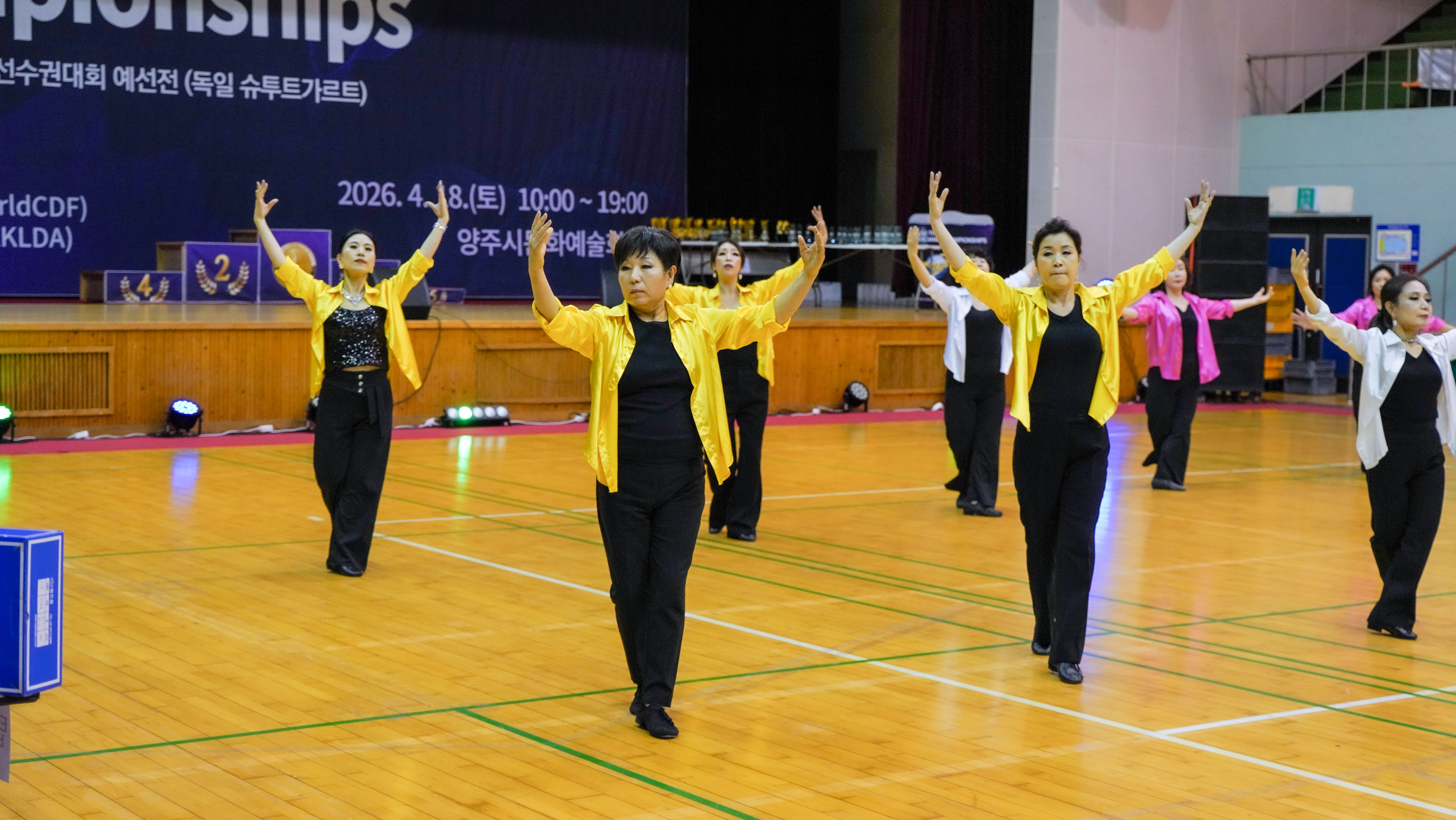 /user/k/kimslinedance/editor/2604/6f96dcbc8094458d5a2900694eac272e_1777080995_3179.jpg 이미지크게보기
