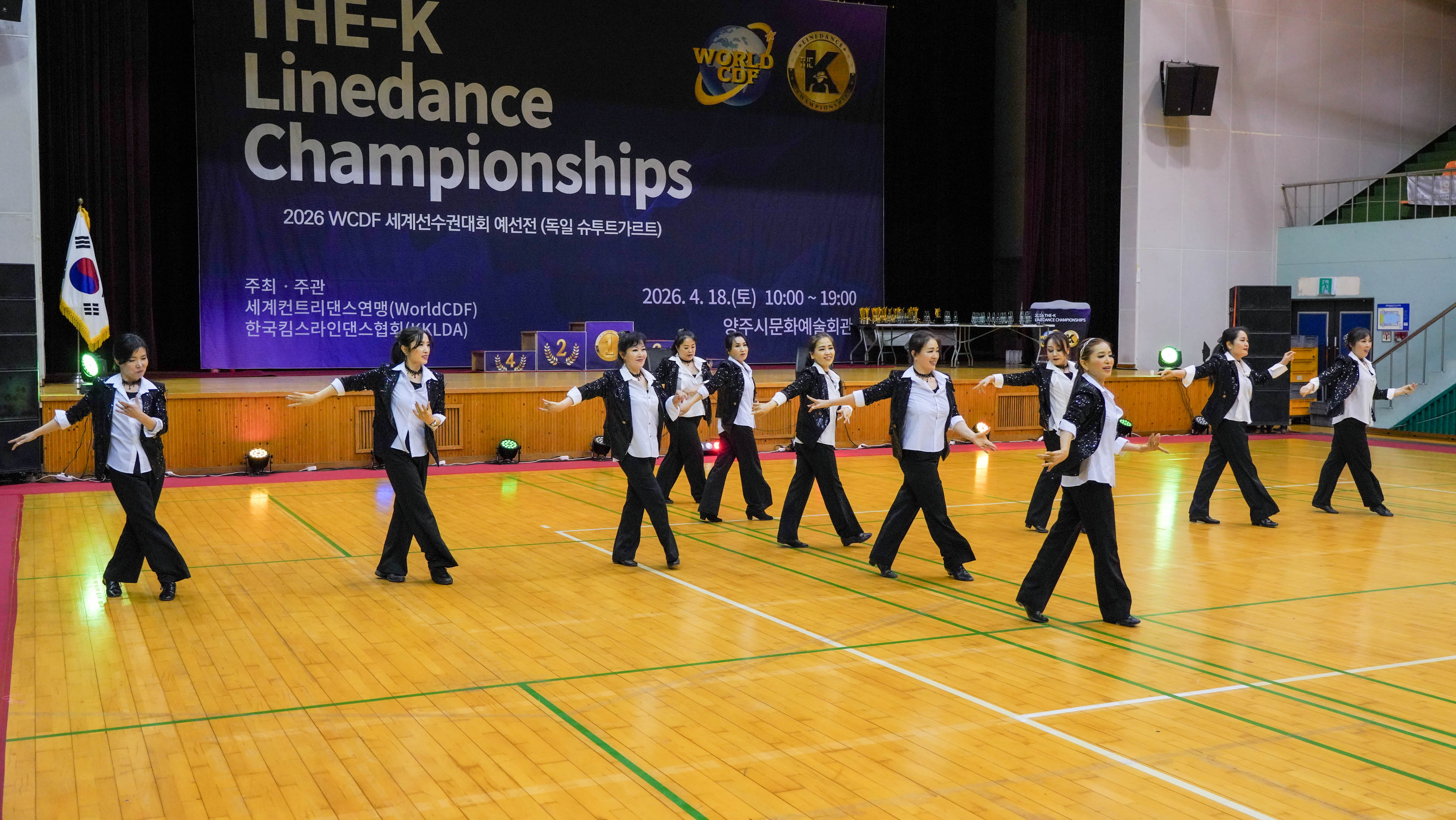 /user/k/kimslinedance/editor/2604/6f96dcbc8094458d5a2900694eac272e_1777081224_9971.jpg 이미지크게보기