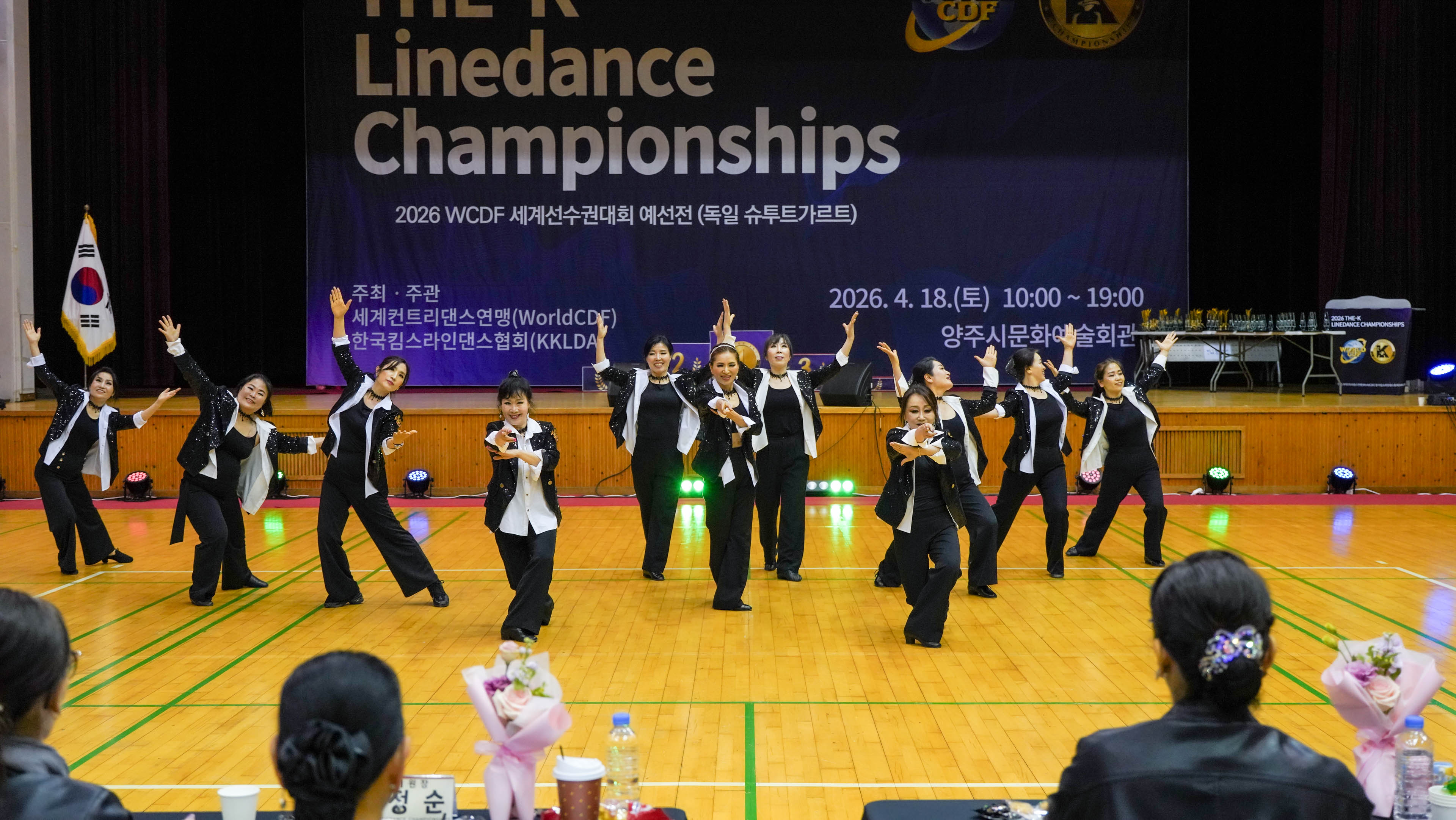 /user/k/kimslinedance/editor/2604/6f96dcbc8094458d5a2900694eac272e_1777081225_3693.jpg 이미지크게보기