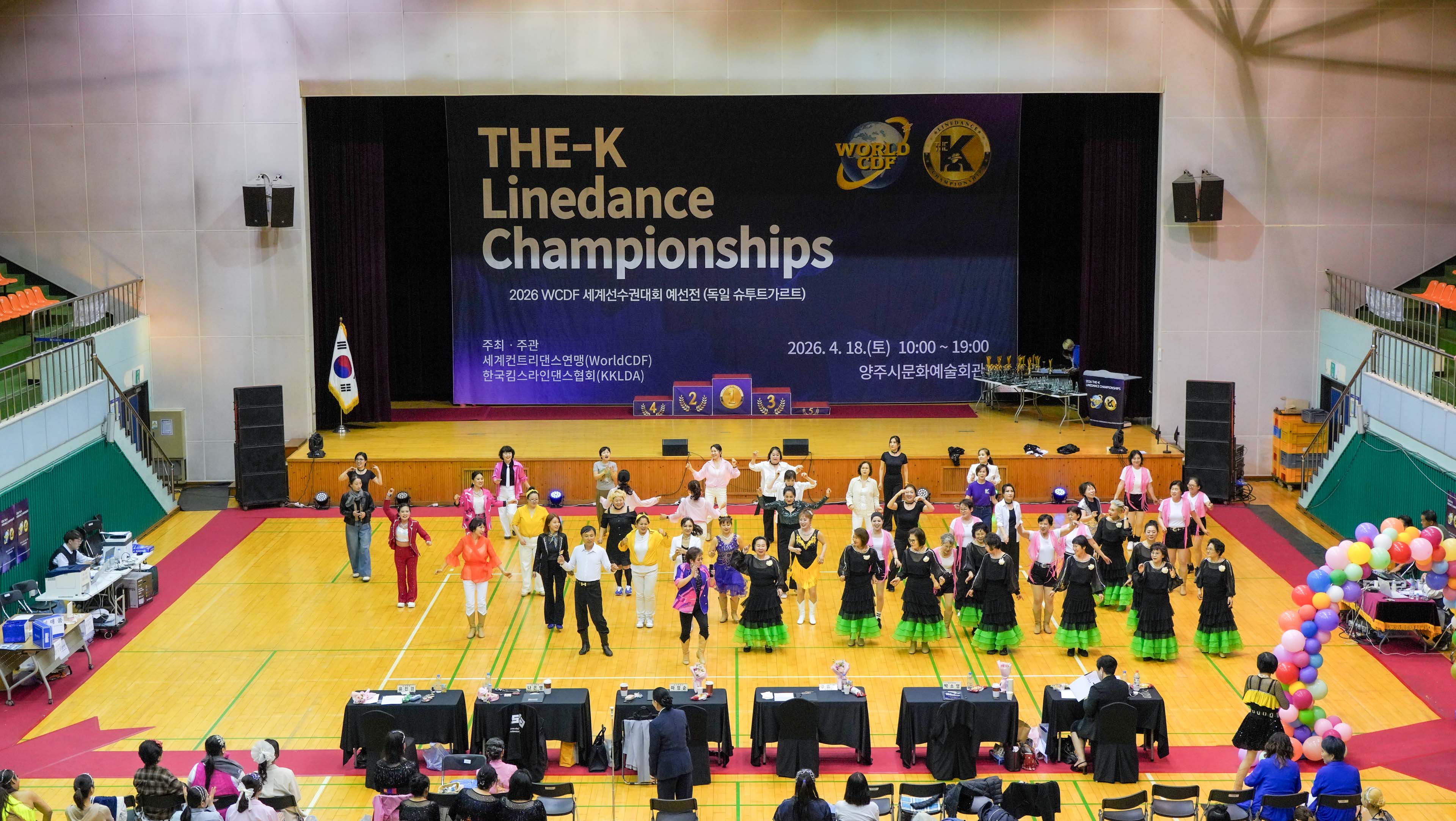 /user/k/kimslinedance/editor/2604/99d990b905185e5af2888059a6210091_1777115019_3009.jpg 이미지크게보기