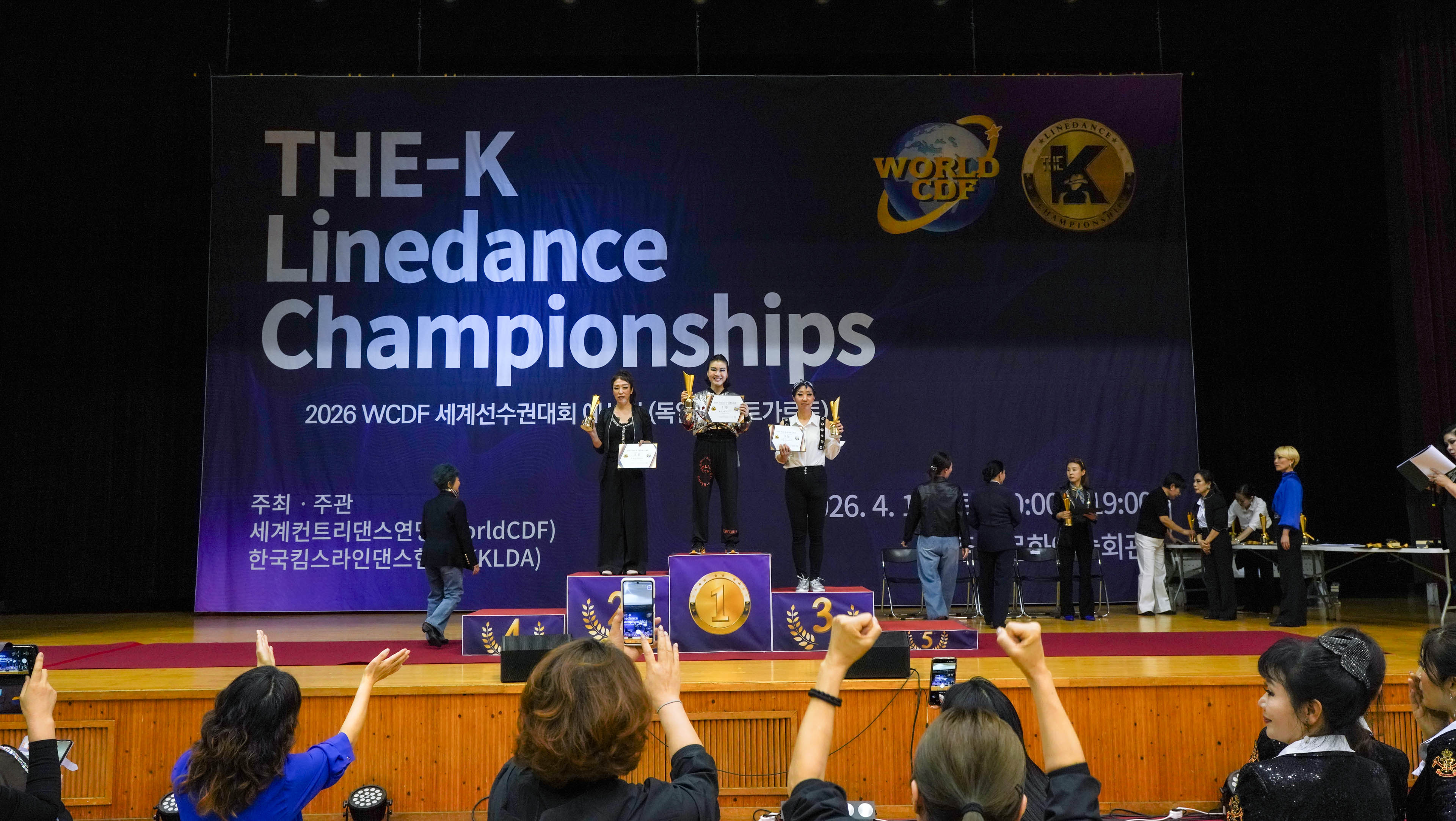 /user/k/kimslinedance/editor/2604/99d990b905185e5af2888059a6210091_1777116190_6029.jpg 이미지크게보기