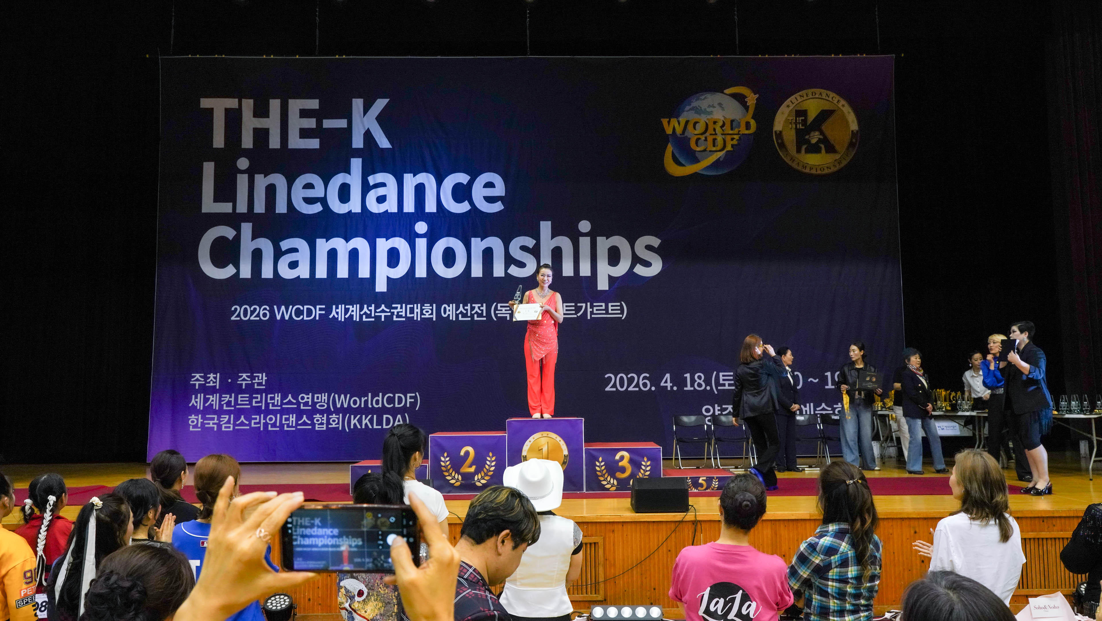/user/k/kimslinedance/editor/2604/99d990b905185e5af2888059a6210091_1777116191_5246.jpg 이미지크게보기