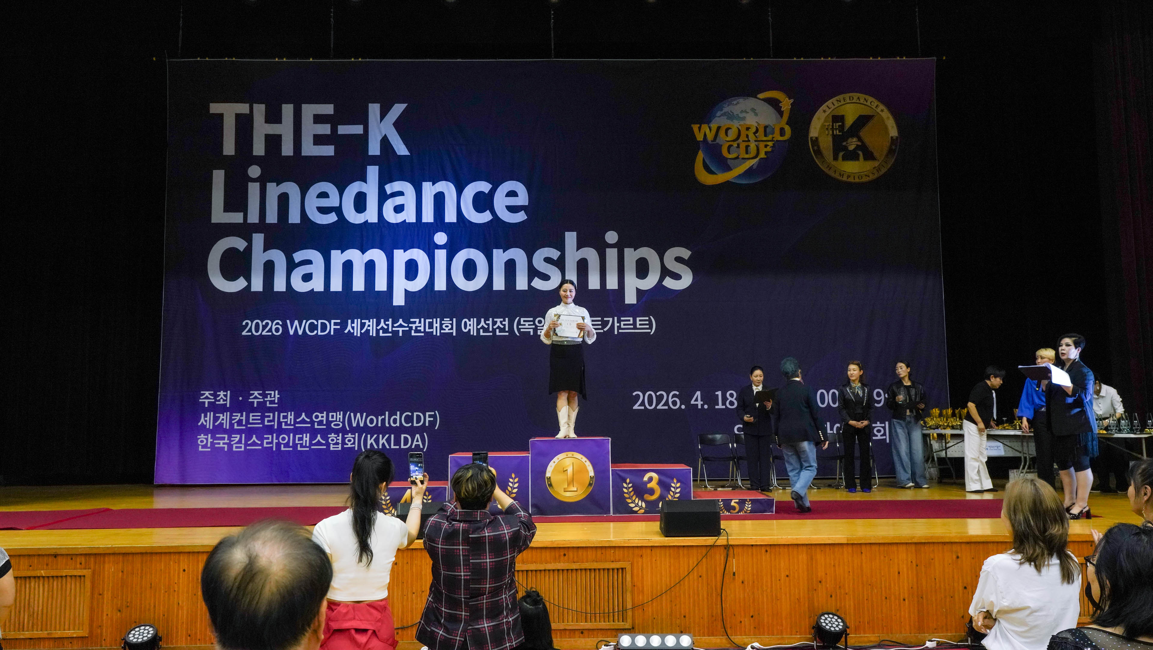 /user/k/kimslinedance/editor/2604/99d990b905185e5af2888059a6210091_1777116192_7003.jpg 이미지크게보기