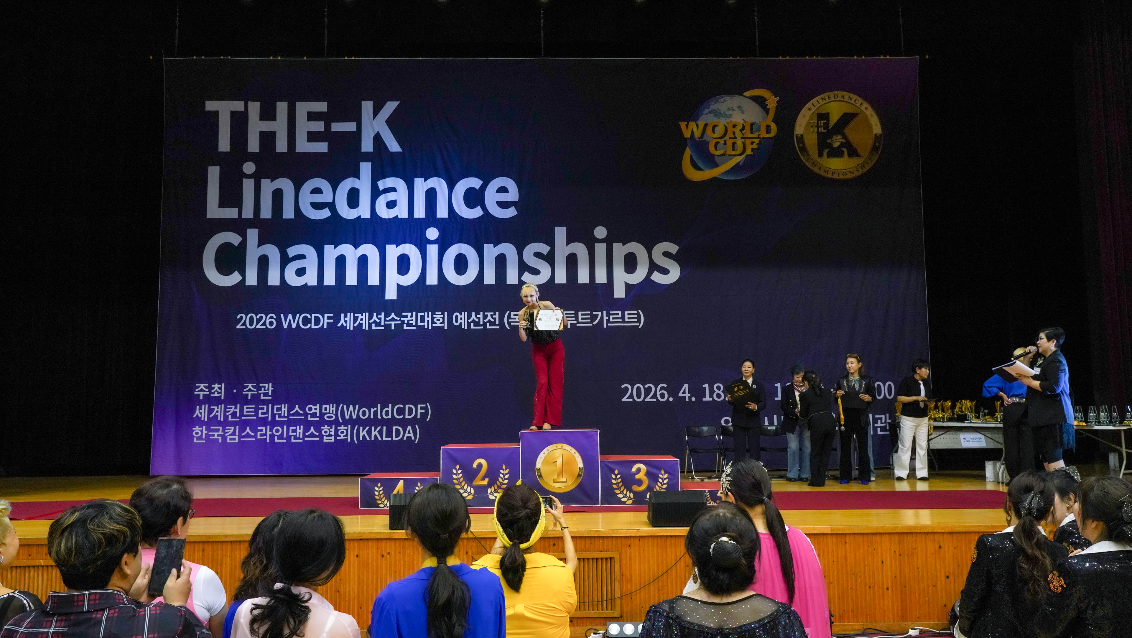 /user/k/kimslinedance/editor/2604/99d990b905185e5af2888059a6210091_1777116193_4538.jpg 이미지크게보기