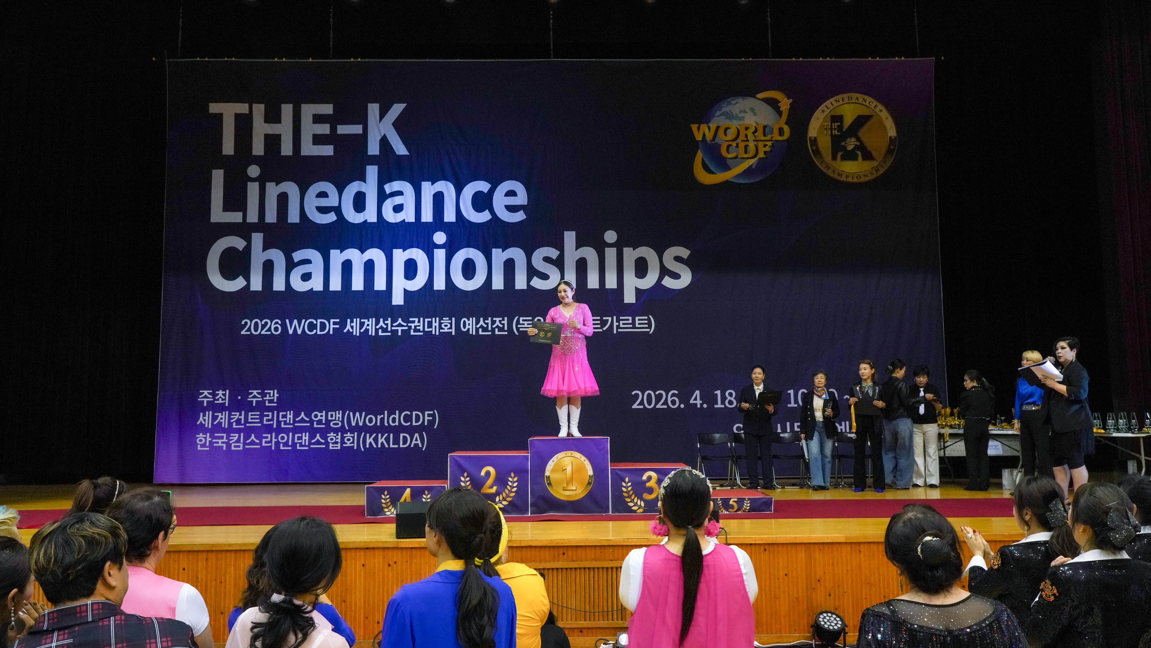 /user/k/kimslinedance/editor/2604/99d990b905185e5af2888059a6210091_1777116193_6518.jpg 이미지크게보기