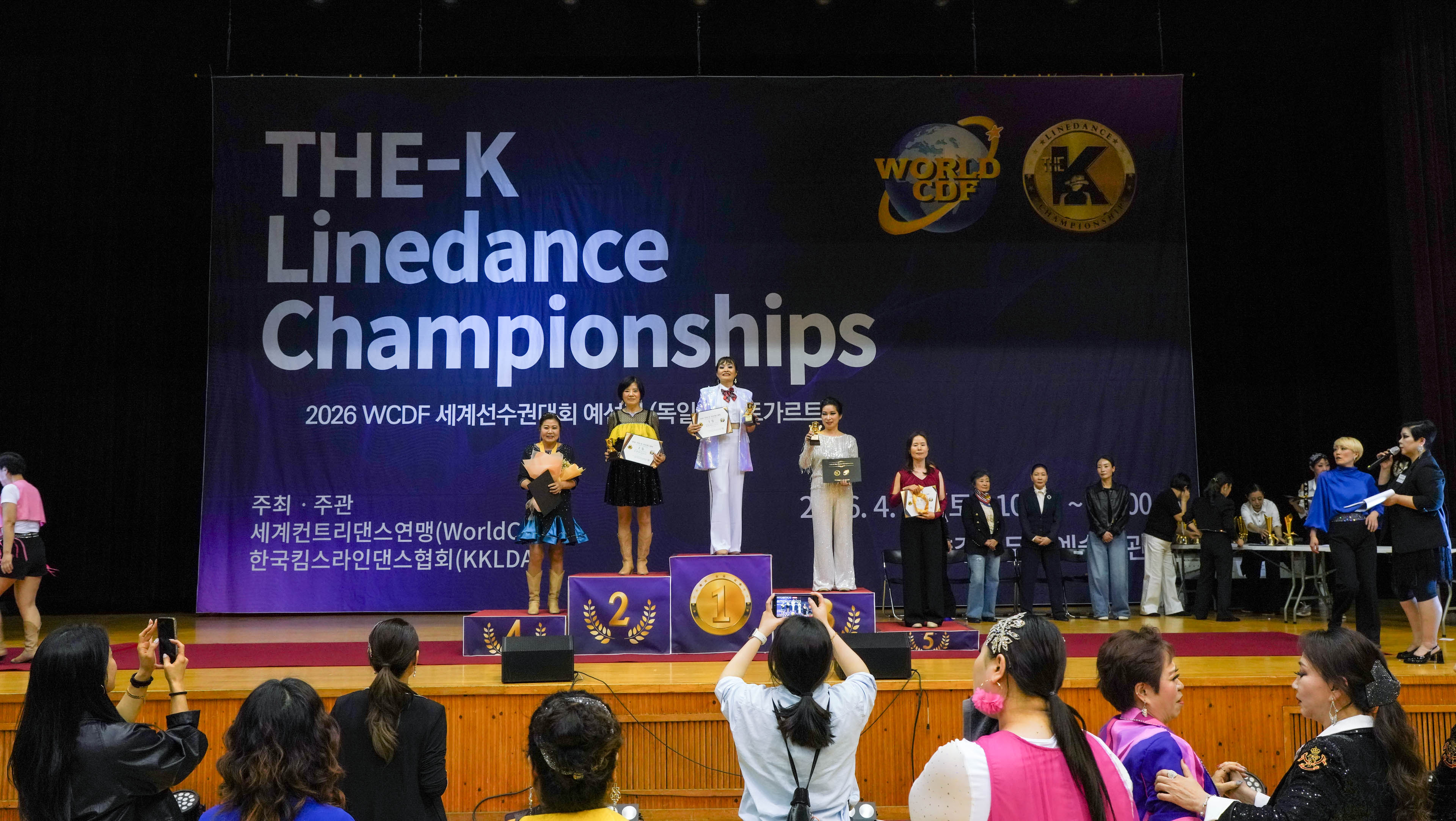/user/k/kimslinedance/editor/2604/99d990b905185e5af2888059a6210091_1777116193_847.jpg 이미지크게보기