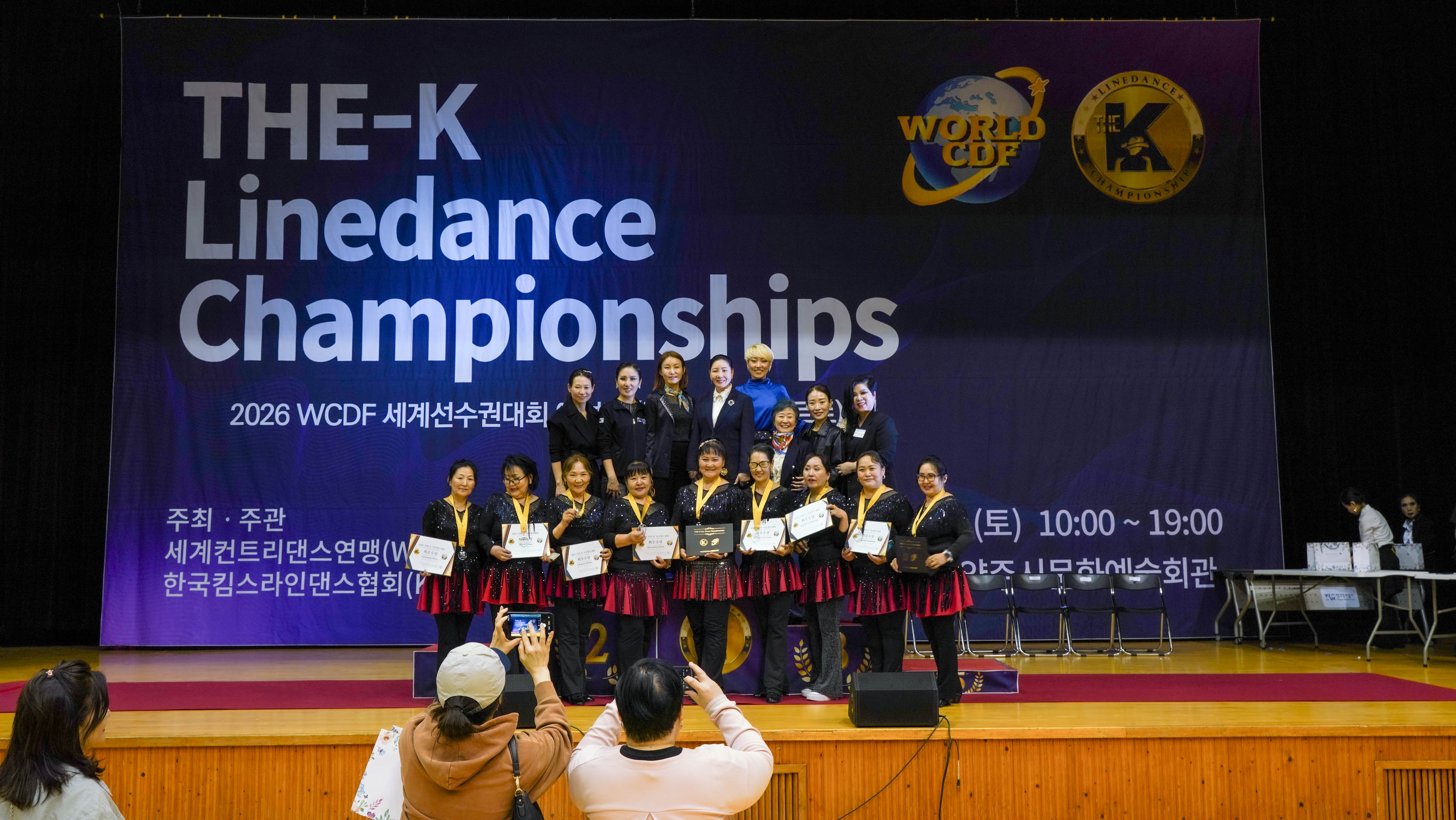 /user/k/kimslinedance/editor/2604/99d990b905185e5af2888059a6210091_1777116246_0961.jpg 이미지크게보기