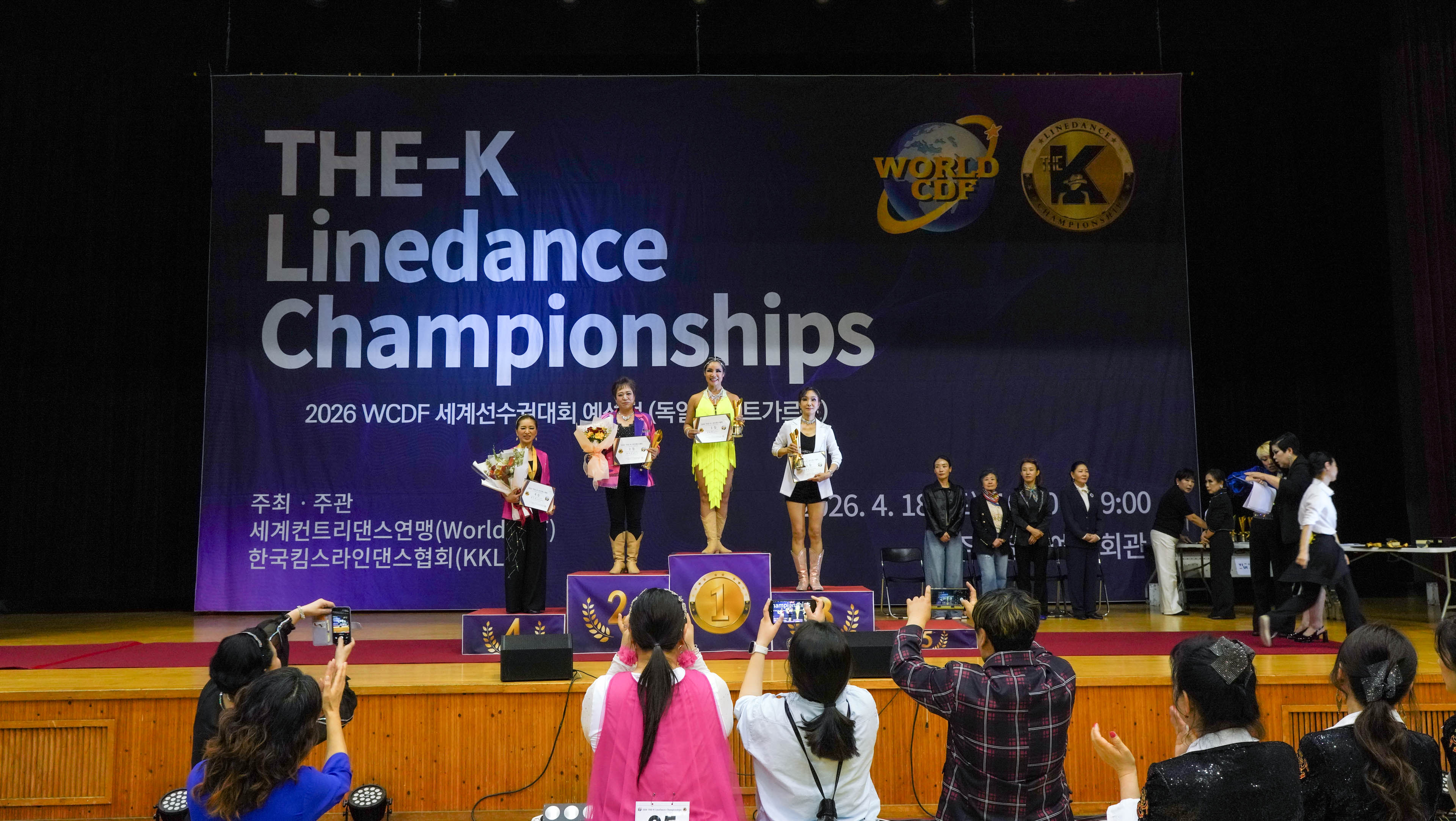 /user/k/kimslinedance/editor/2604/99d990b905185e5af2888059a6210091_1777116246_4629.jpg 이미지크게보기