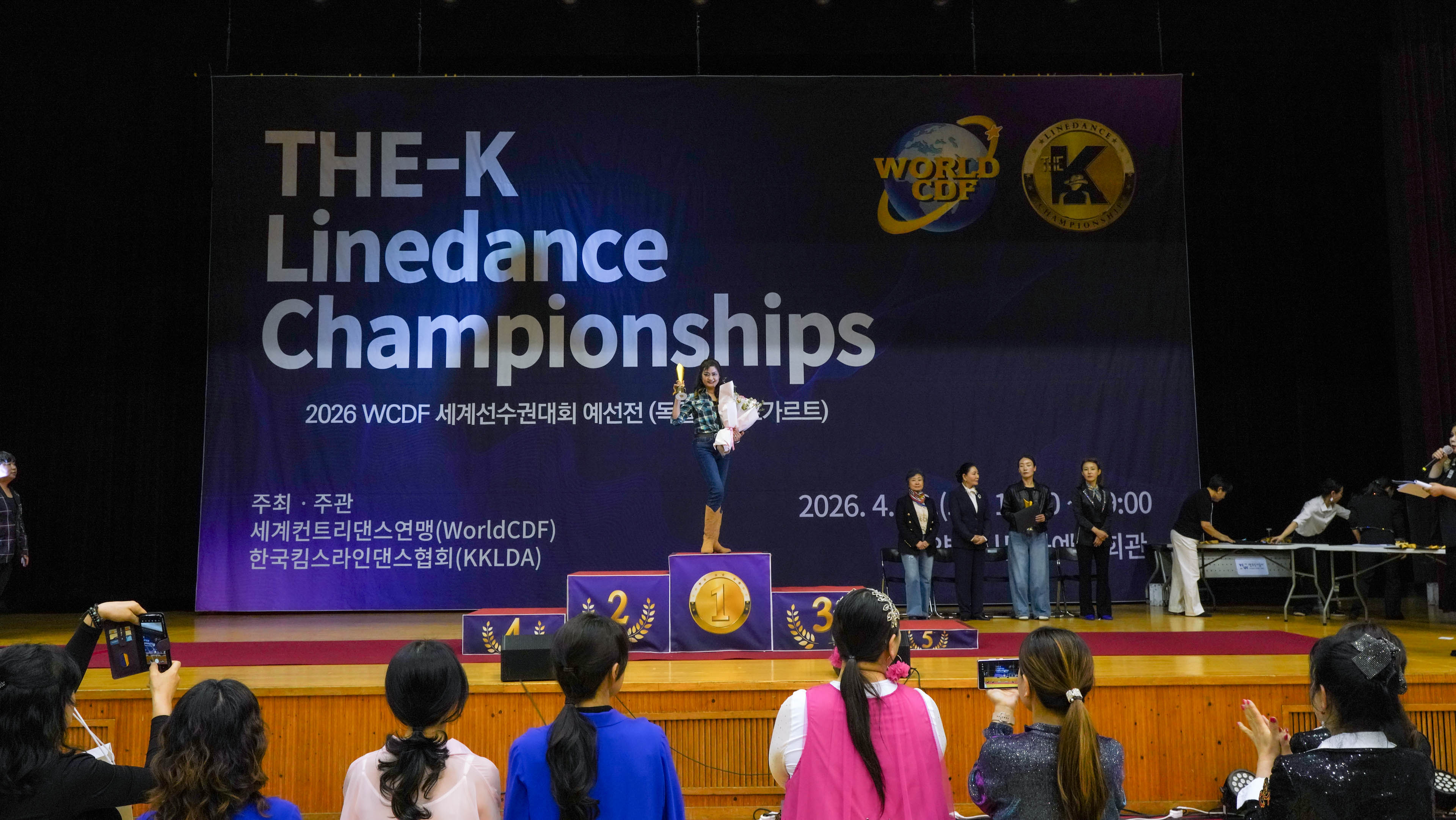 /user/k/kimslinedance/editor/2604/99d990b905185e5af2888059a6210091_1777116246_8431.jpg 이미지크게보기