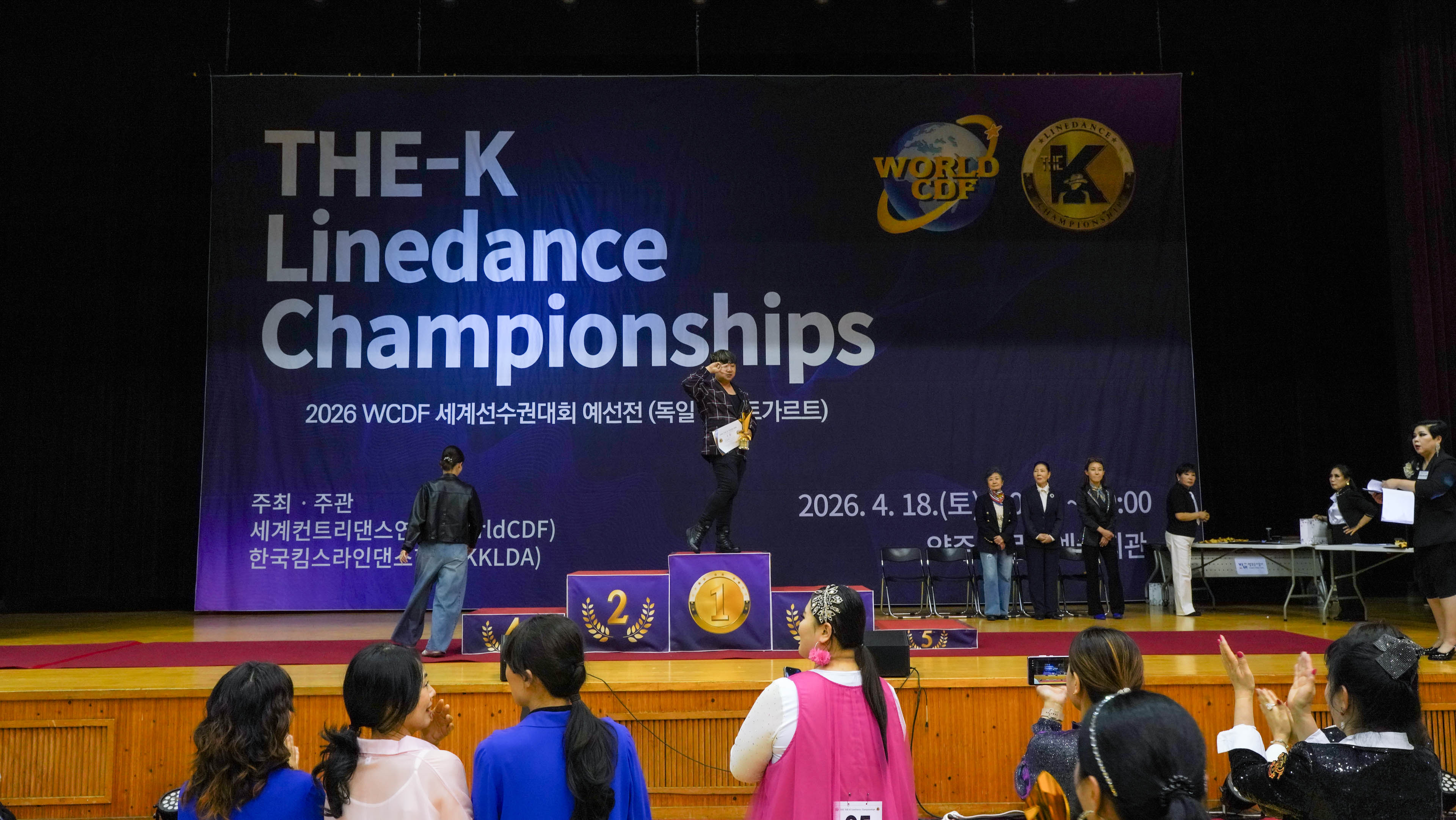 /user/k/kimslinedance/editor/2604/99d990b905185e5af2888059a6210091_1777116247_0315.jpg 이미지크게보기
