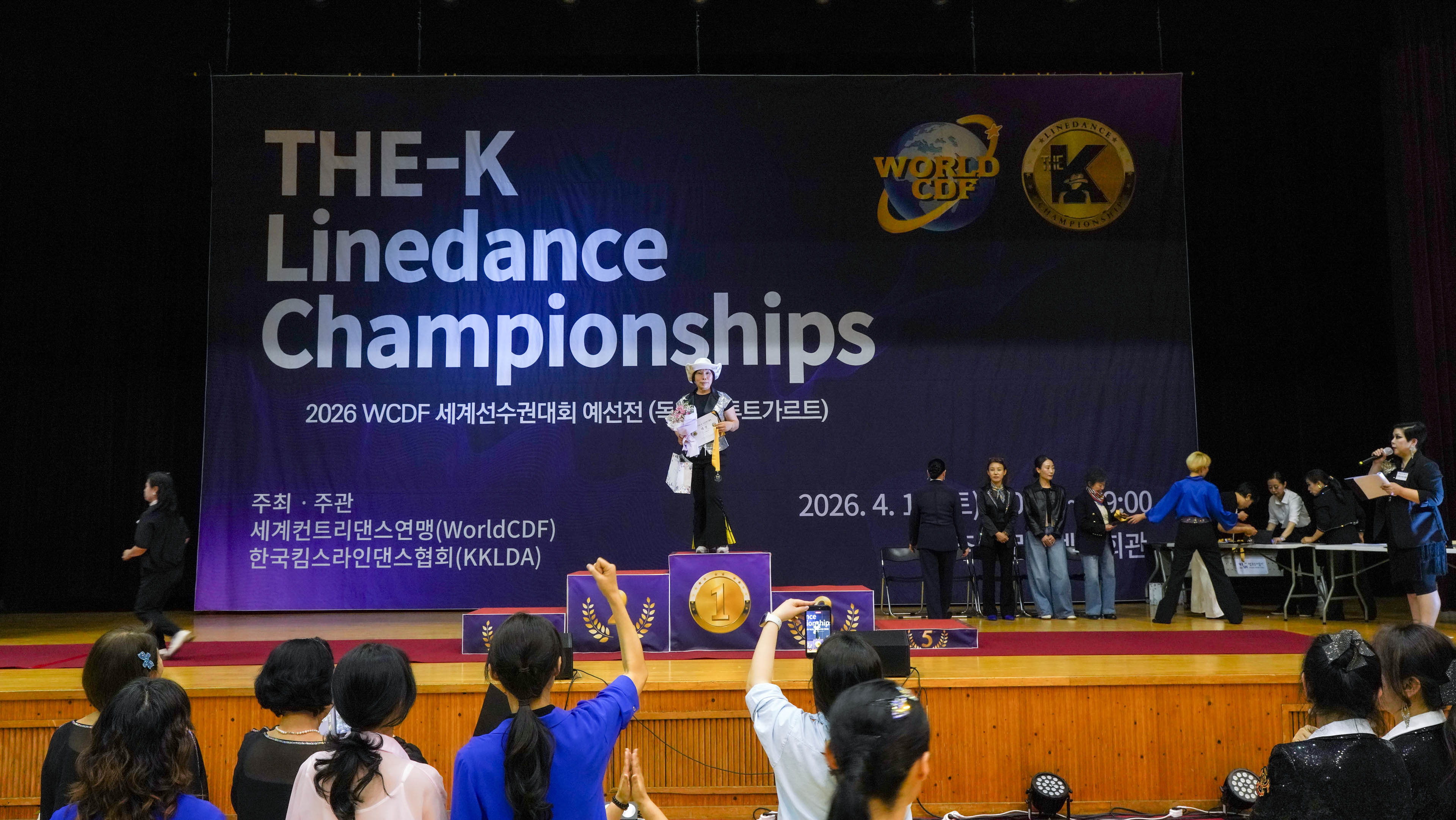/user/k/kimslinedance/editor/2604/99d990b905185e5af2888059a6210091_1777116247_4081.jpg 이미지크게보기