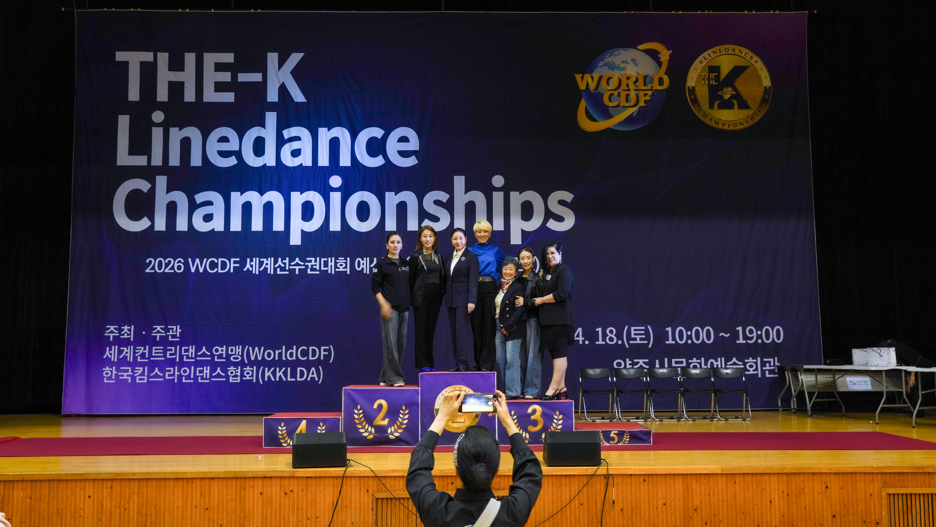 /user/k/kimslinedance/editor/2604/99d990b905185e5af2888059a6210091_1777116248_8714.jpg 이미지크게보기