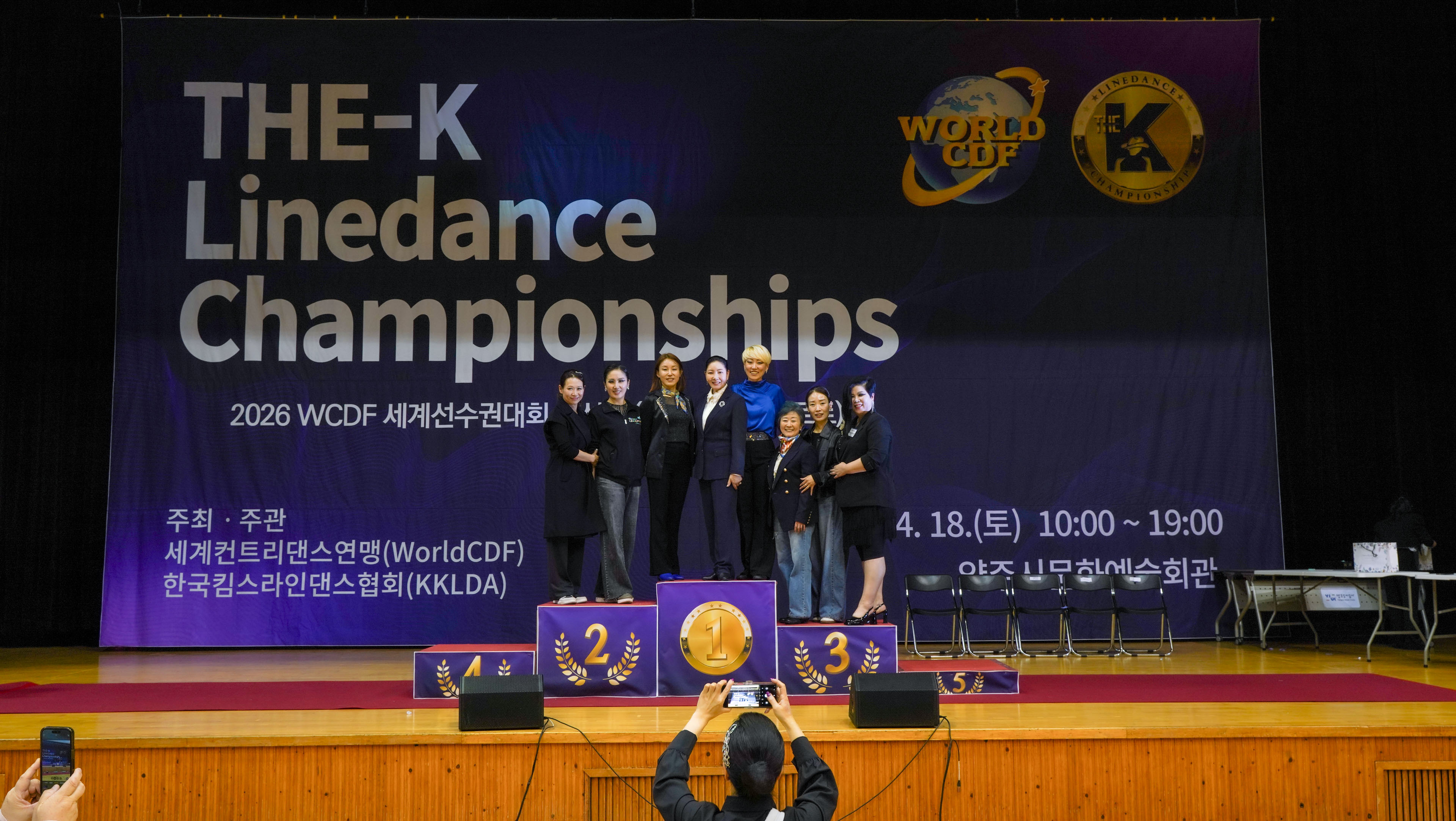/user/k/kimslinedance/editor/2604/99d990b905185e5af2888059a6210091_1777116249_0808.jpg 이미지크게보기