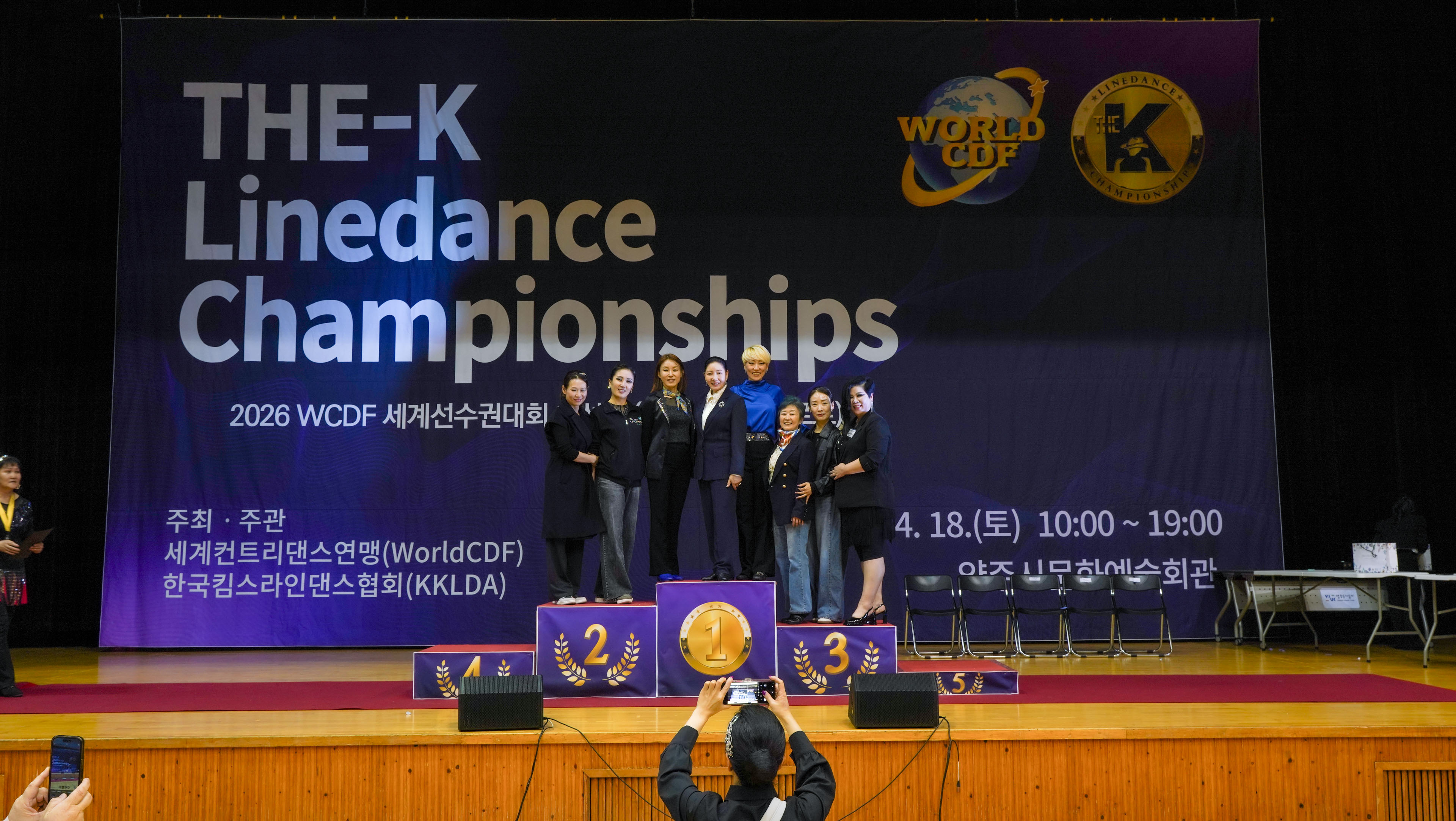 /user/k/kimslinedance/editor/2604/99d990b905185e5af2888059a6210091_1777116249_5294.jpg 이미지크게보기