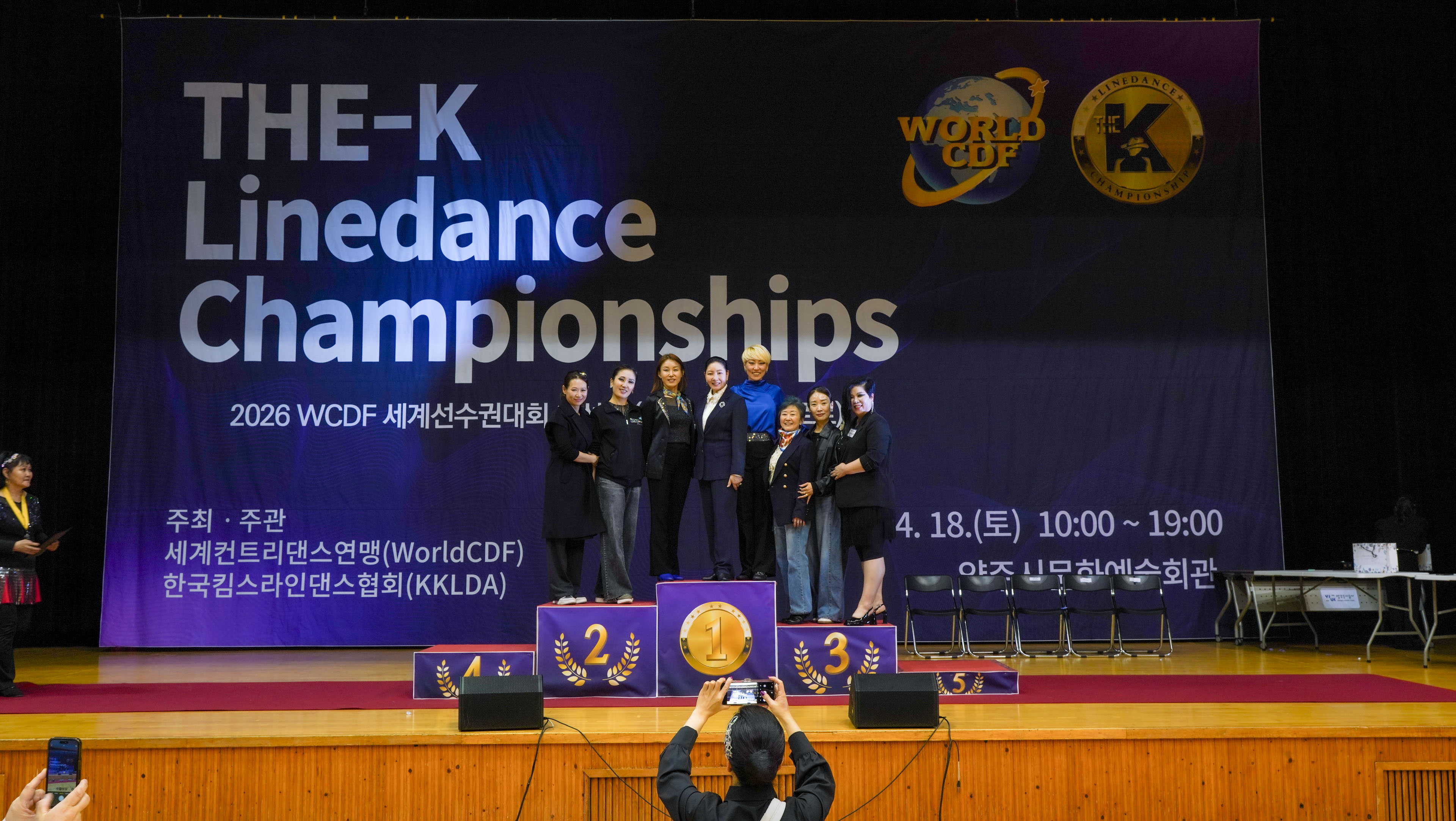/user/k/kimslinedance/editor/2604/99d990b905185e5af2888059a6210091_1777116249_7468.jpg 이미지크게보기